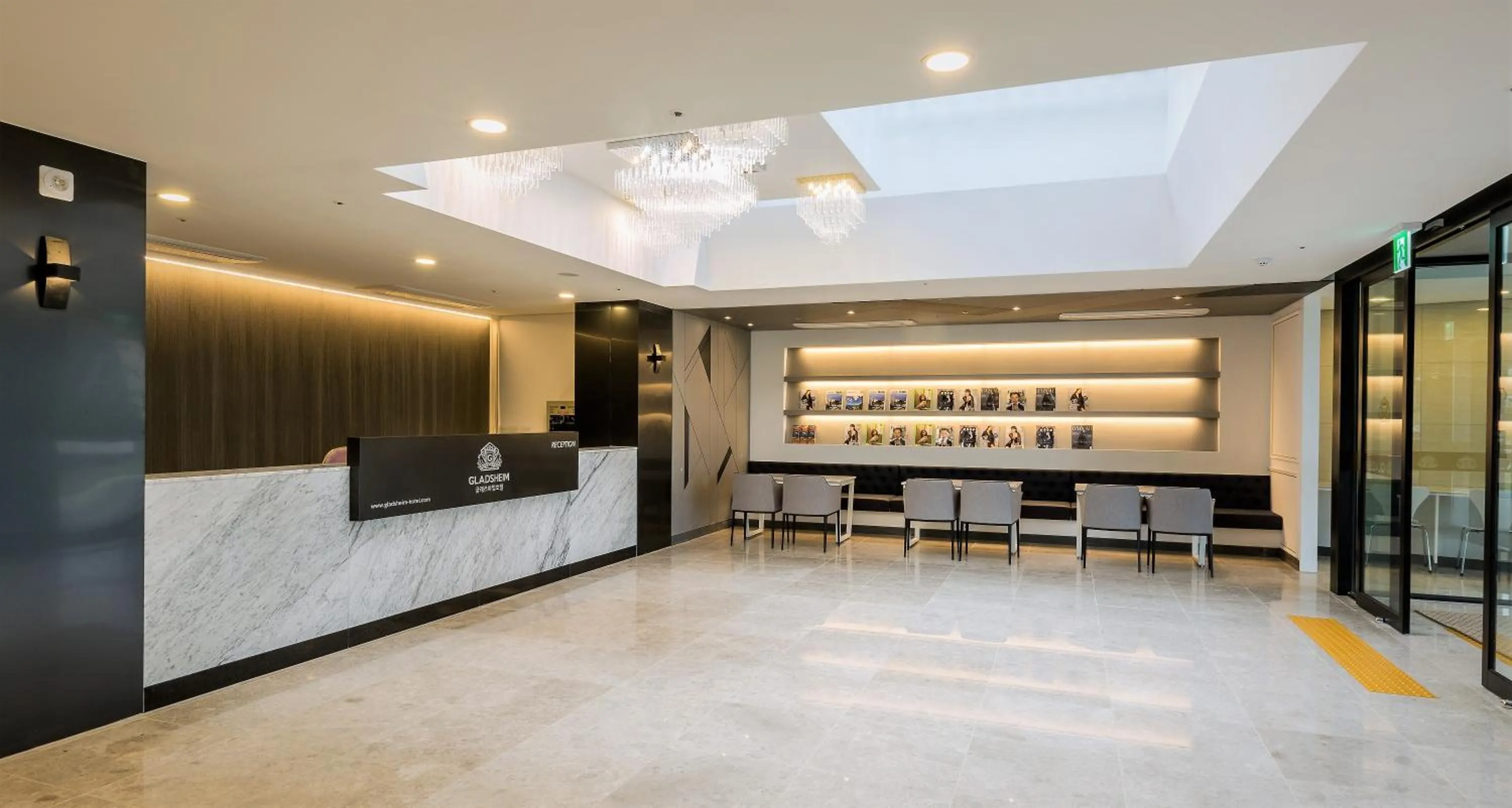 Lobby or reception in Gladsheim Hotel