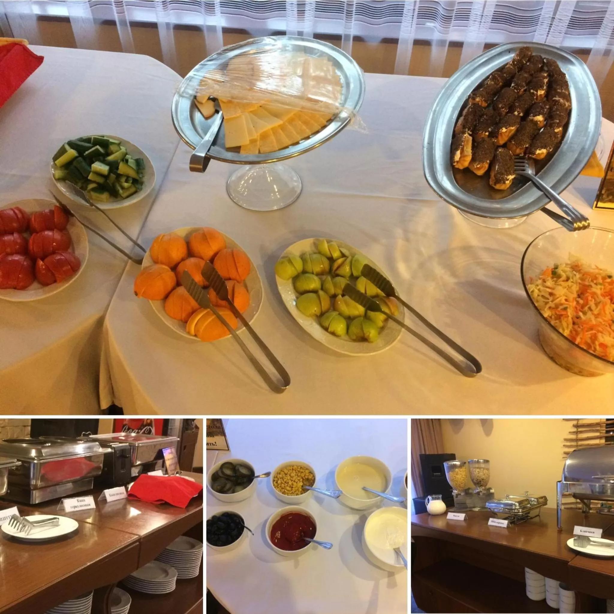 Breakfast in Park Hotel Kokshetau