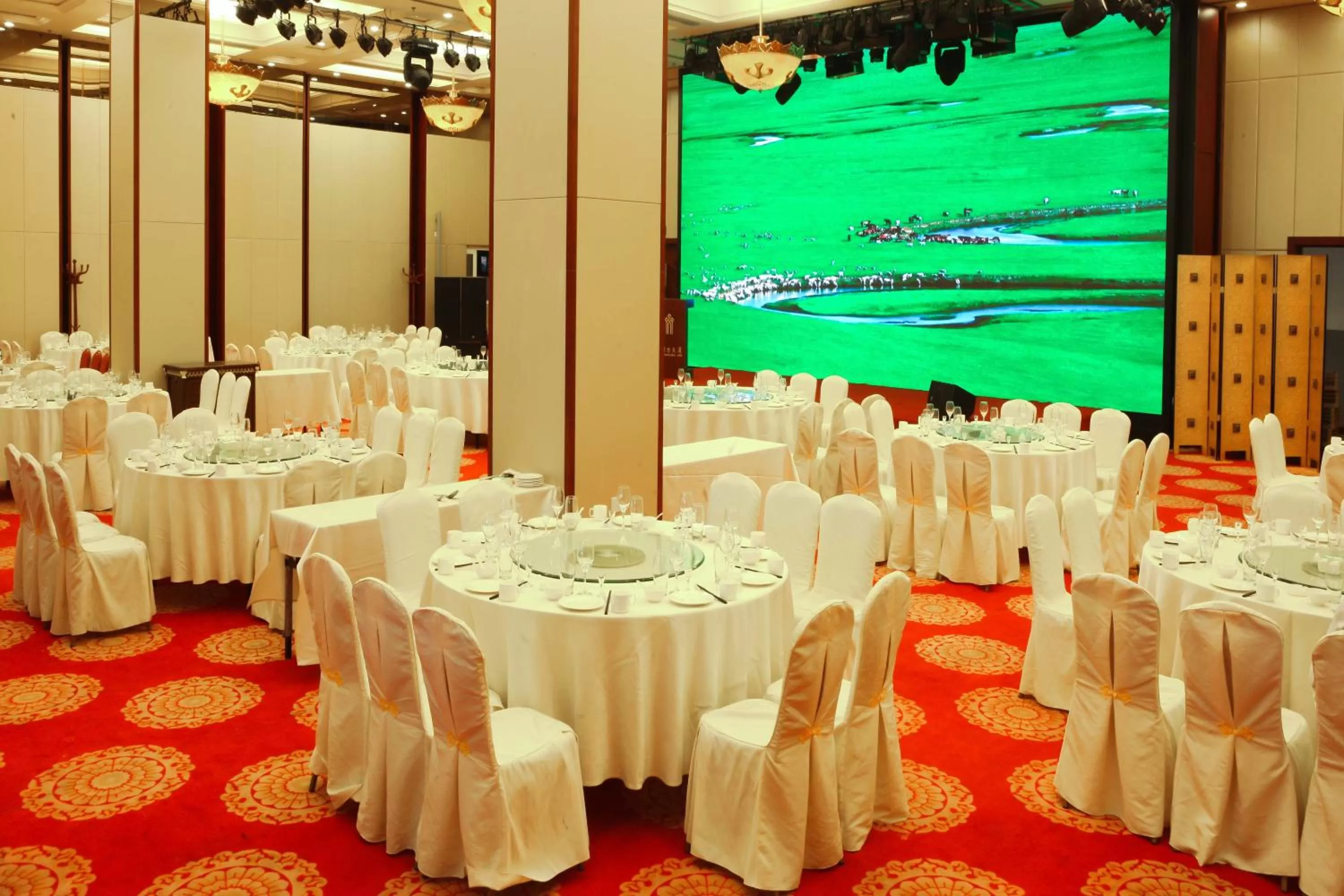 Banquet/Function facilities in Inner Mongolia Grand Hotel