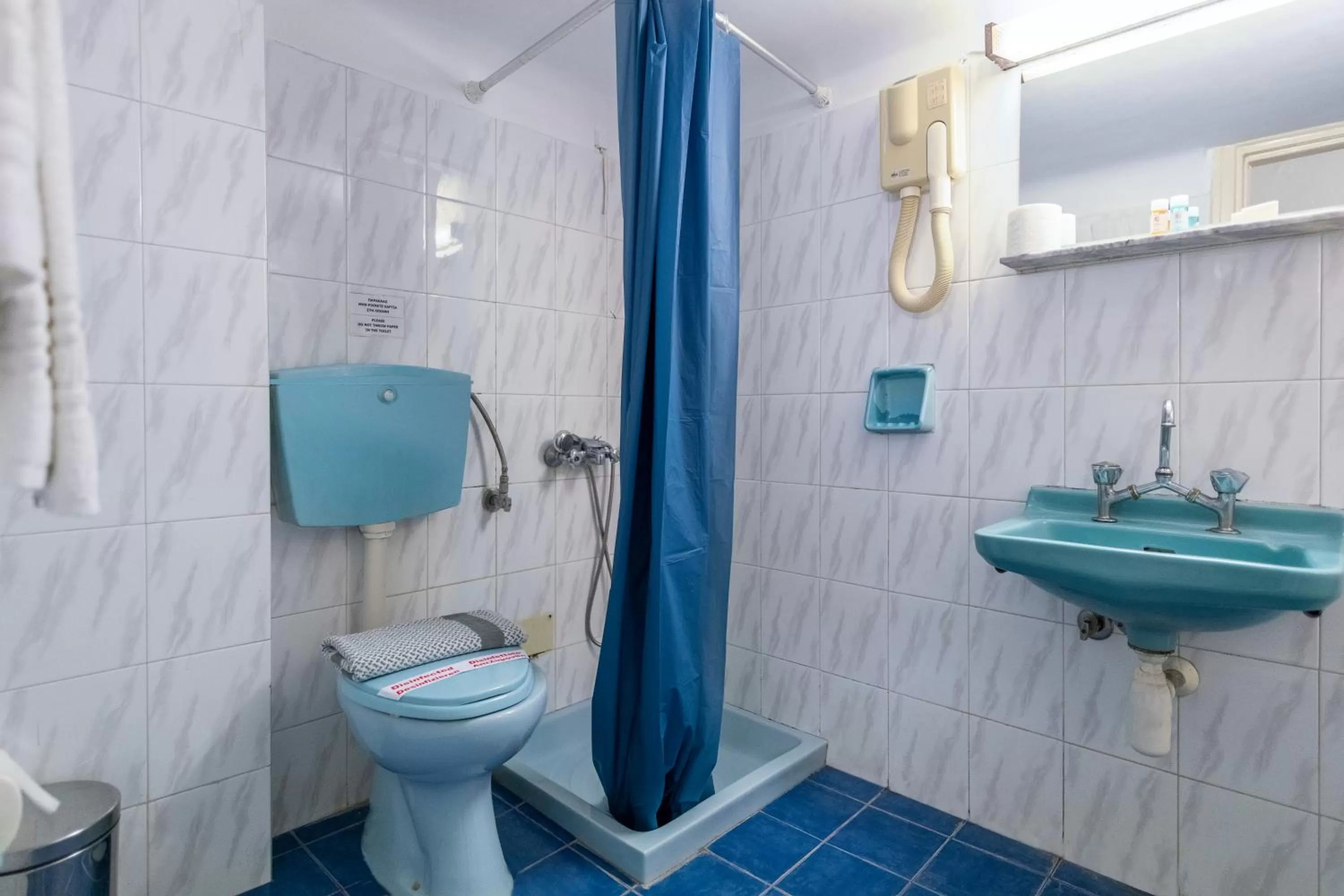 Bathroom in ROY Hotel