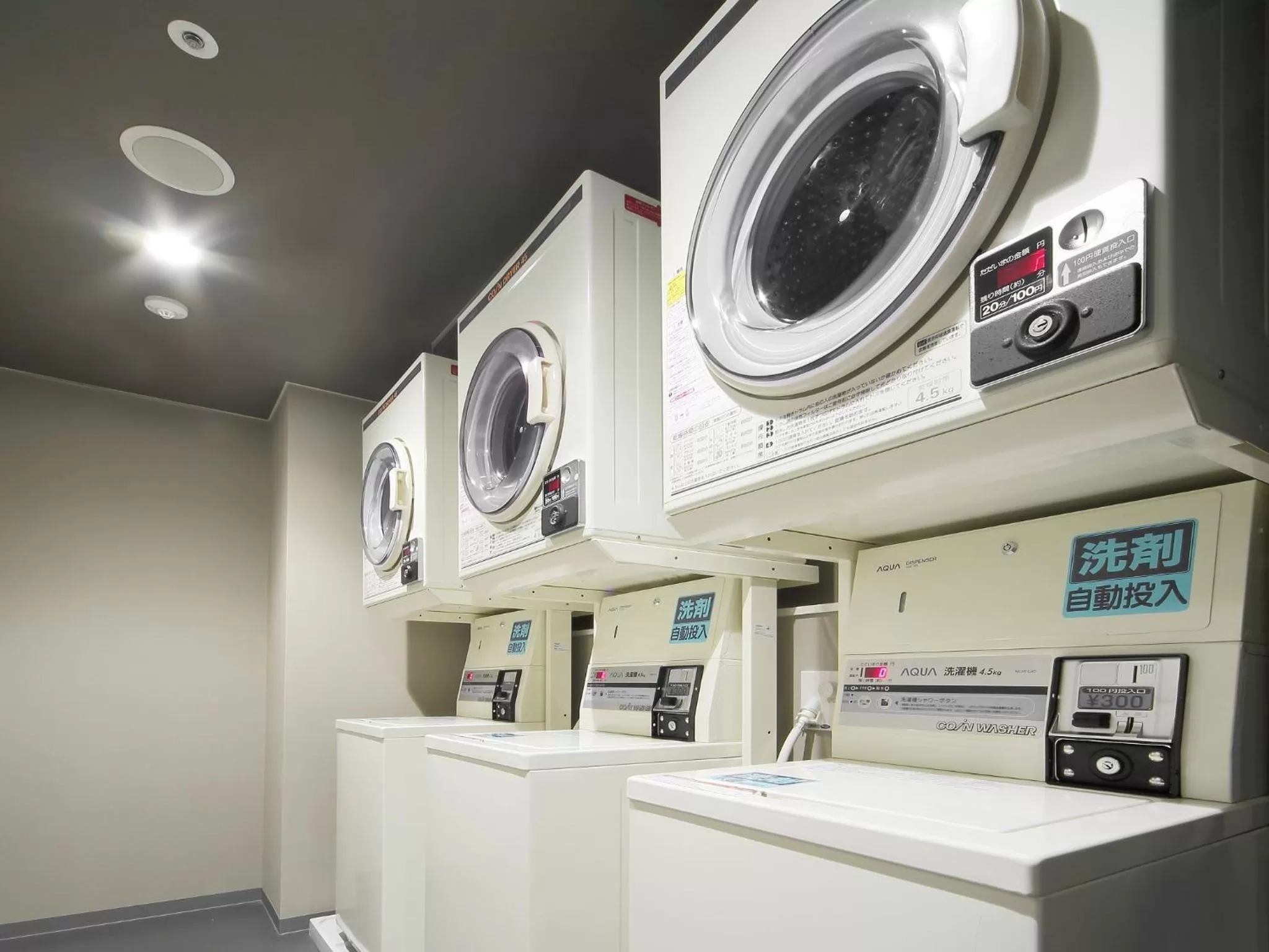 Other in Sendai Washington Hotel