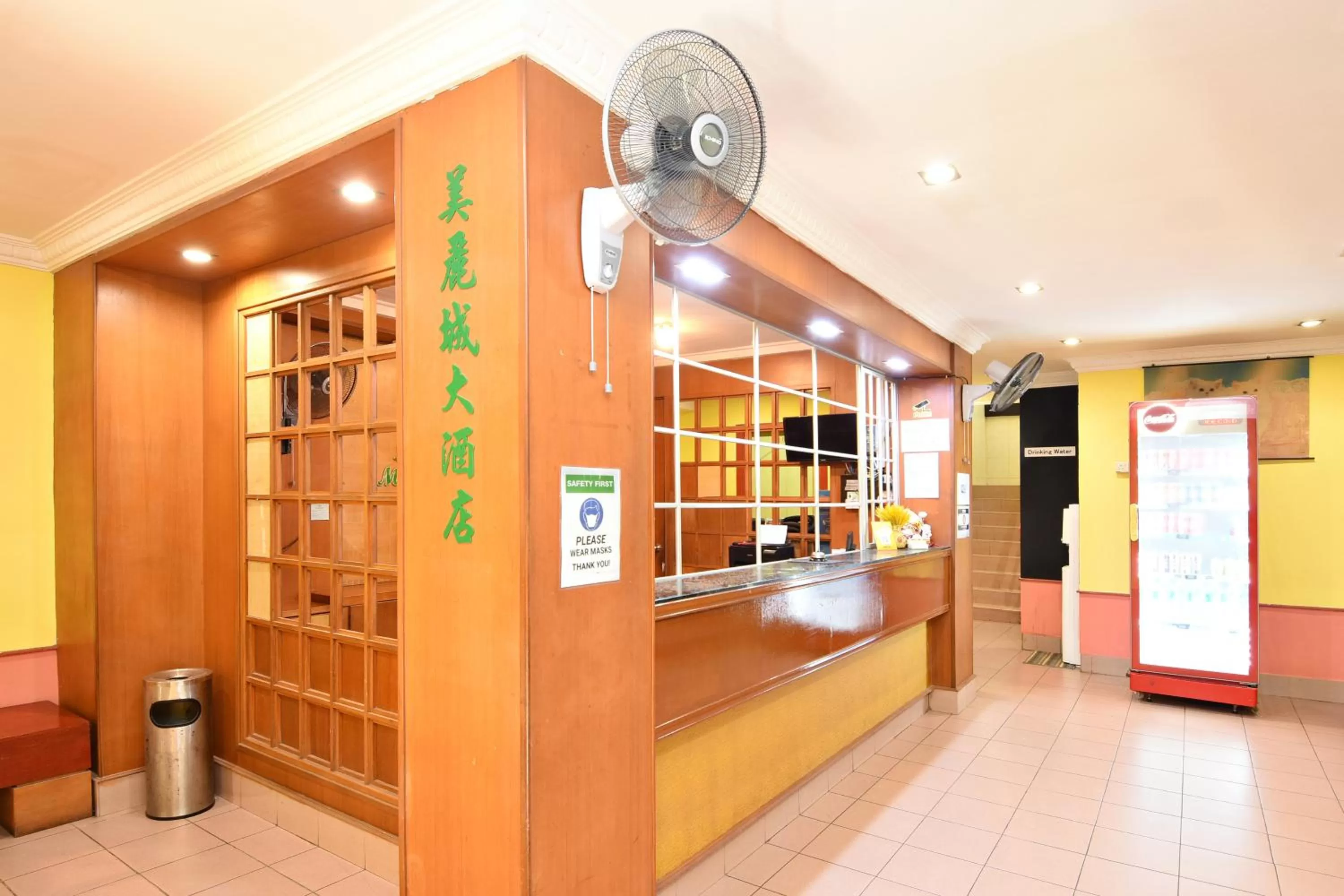 Lobby or reception in Mandarin Inn by Glex