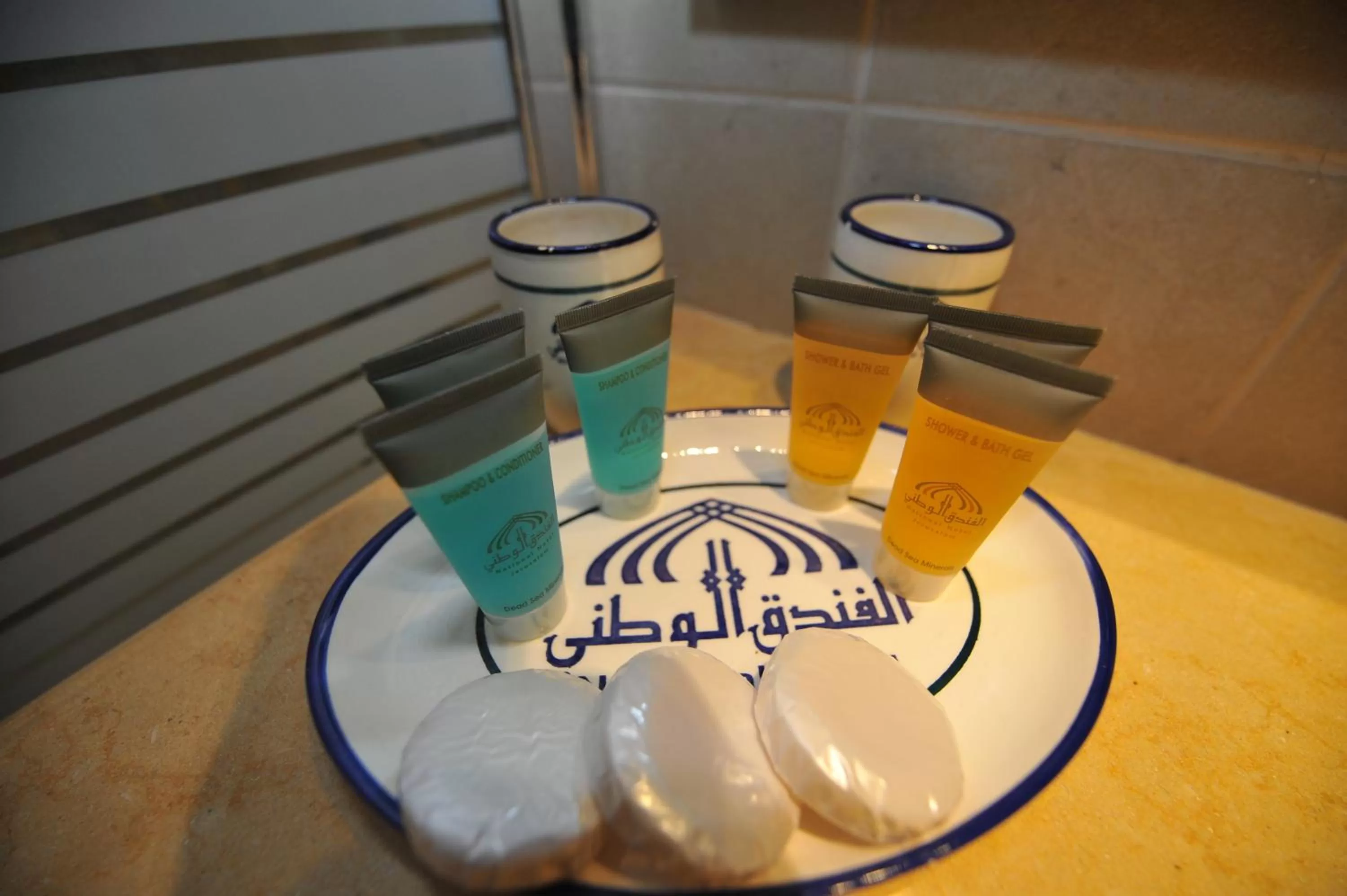 Bathroom in National Hotel - Jerusalem