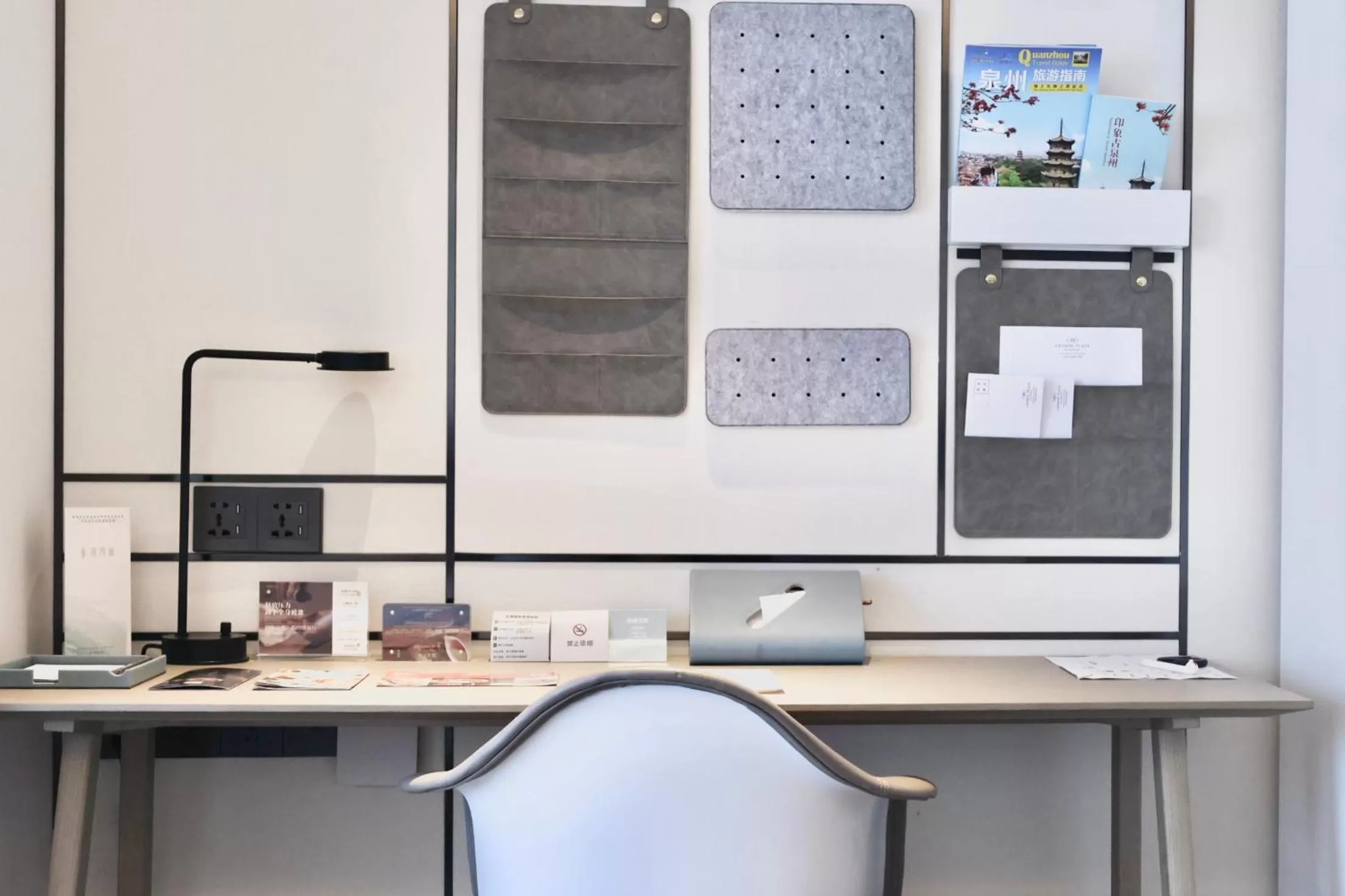 hair dresser in Crowne Plaza Quanzhou Riverview by IHG