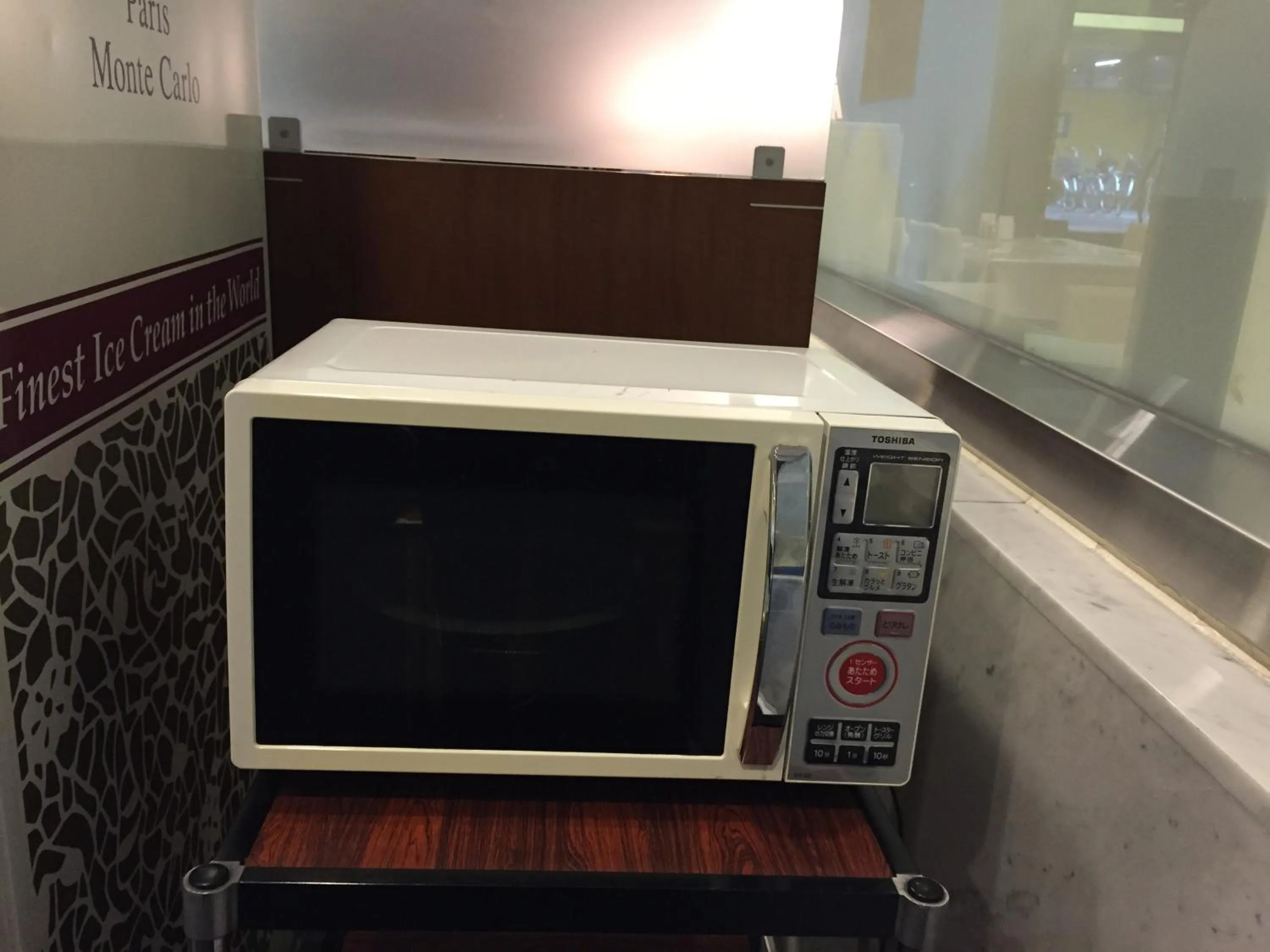 Other in Chisun Hotel Kamata