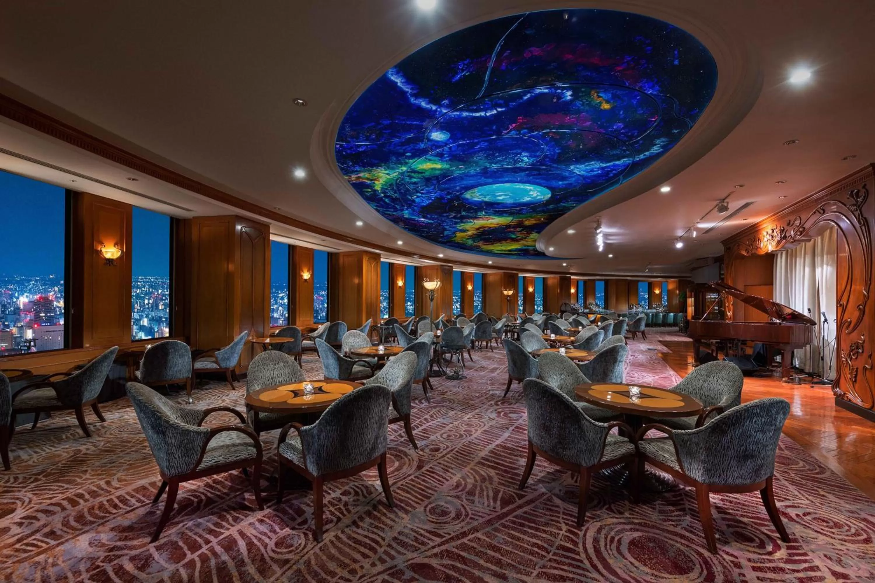 Restaurant/places to eat in Nagoya Marriott Associa Hotel