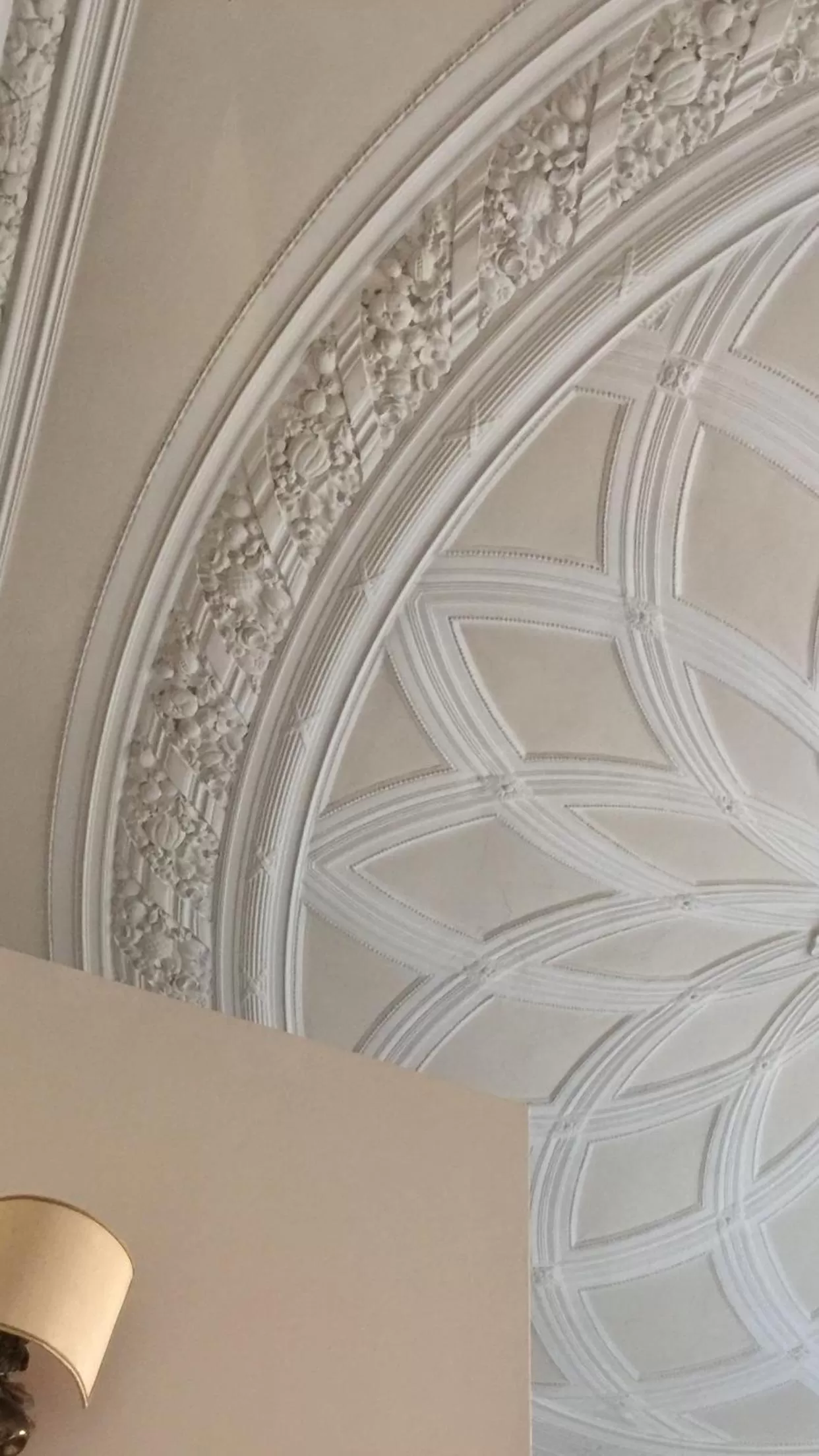 Decorative detail in Liberty House