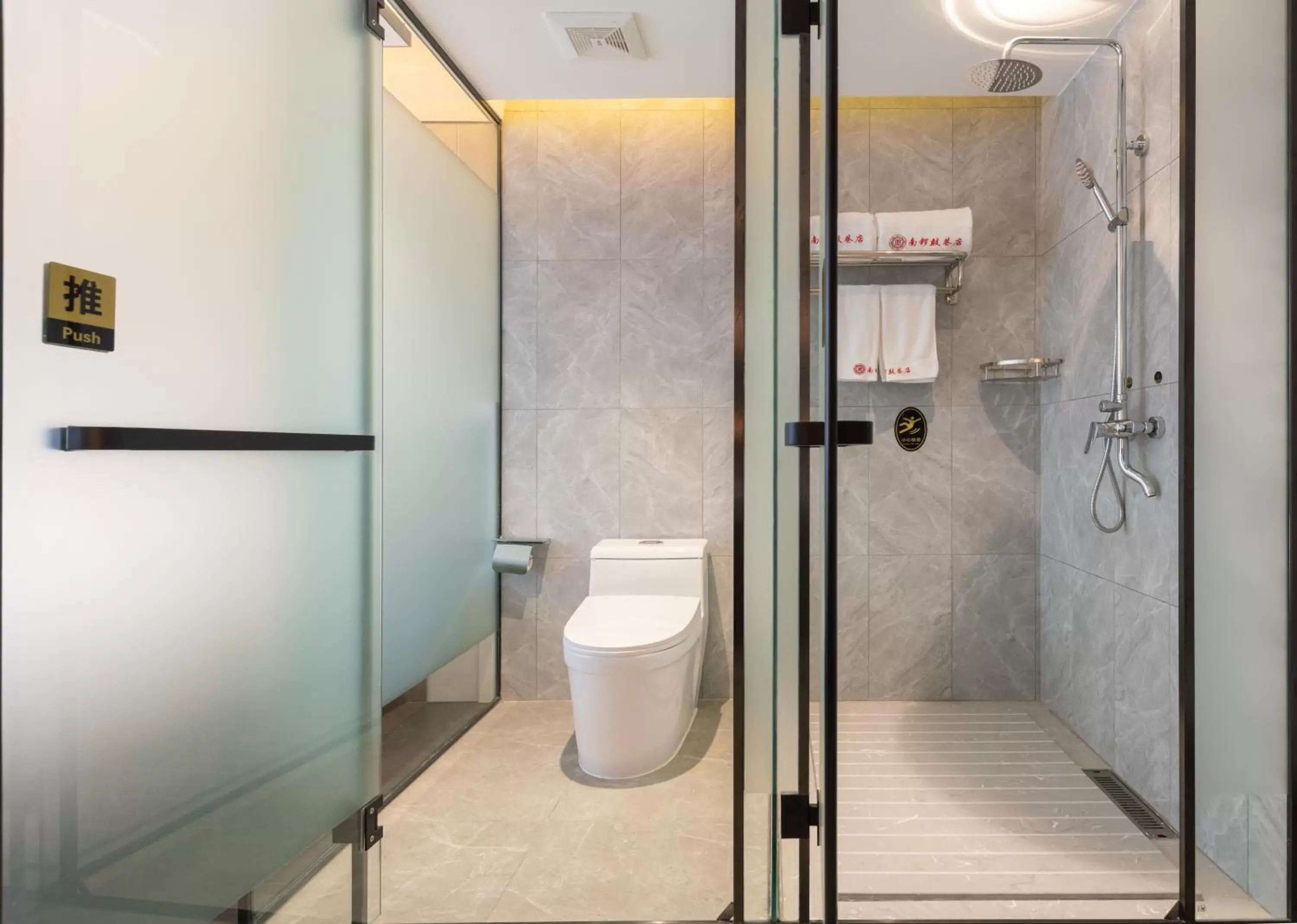 Standard Queen Room in Chinese Culture Holiday Hotel - Nanluoguxiang Standard Queen Room in Chinese Culture Holiday Hotel - Nanluoguxiang