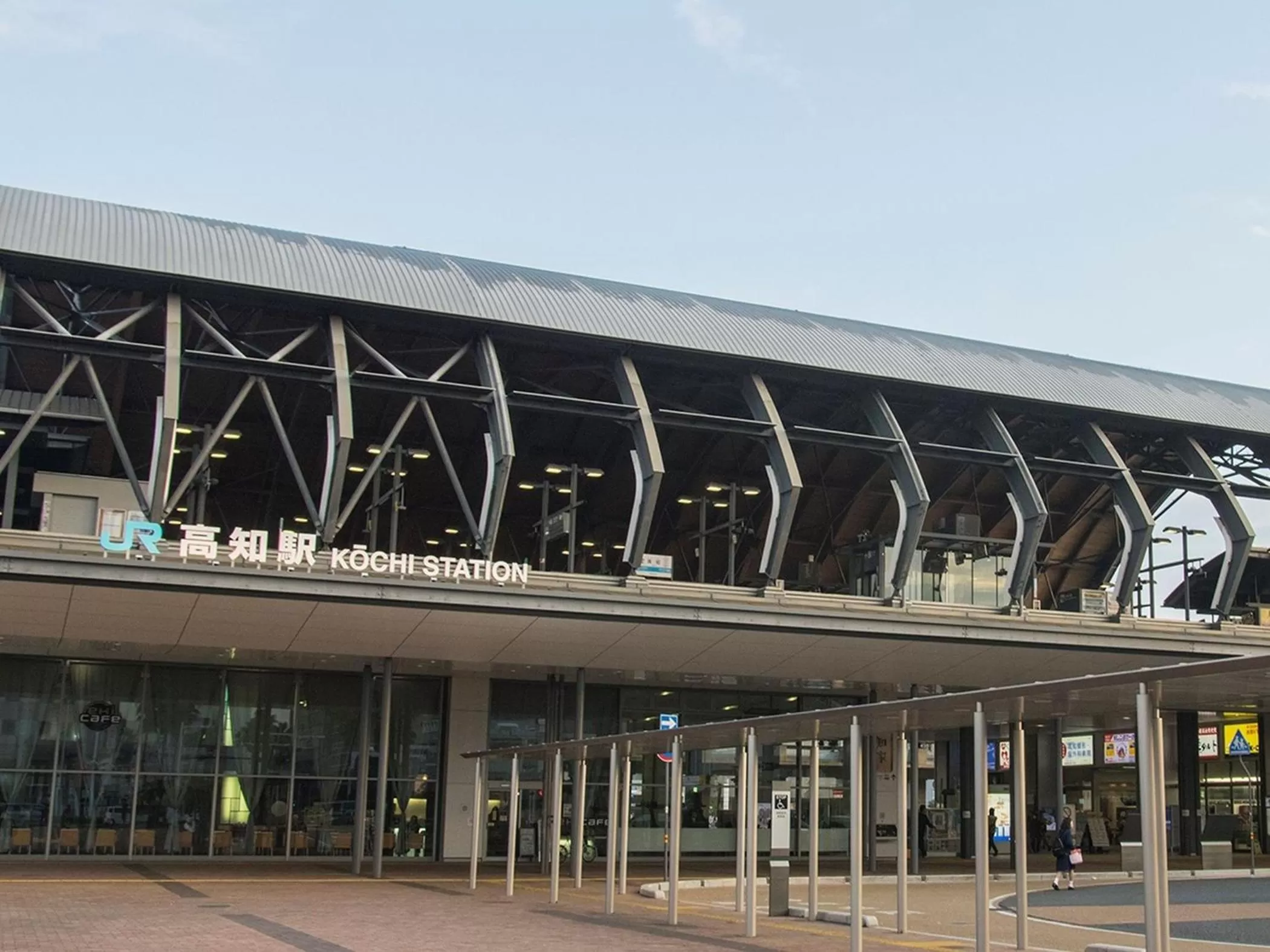 Other in Hotel Minatoya