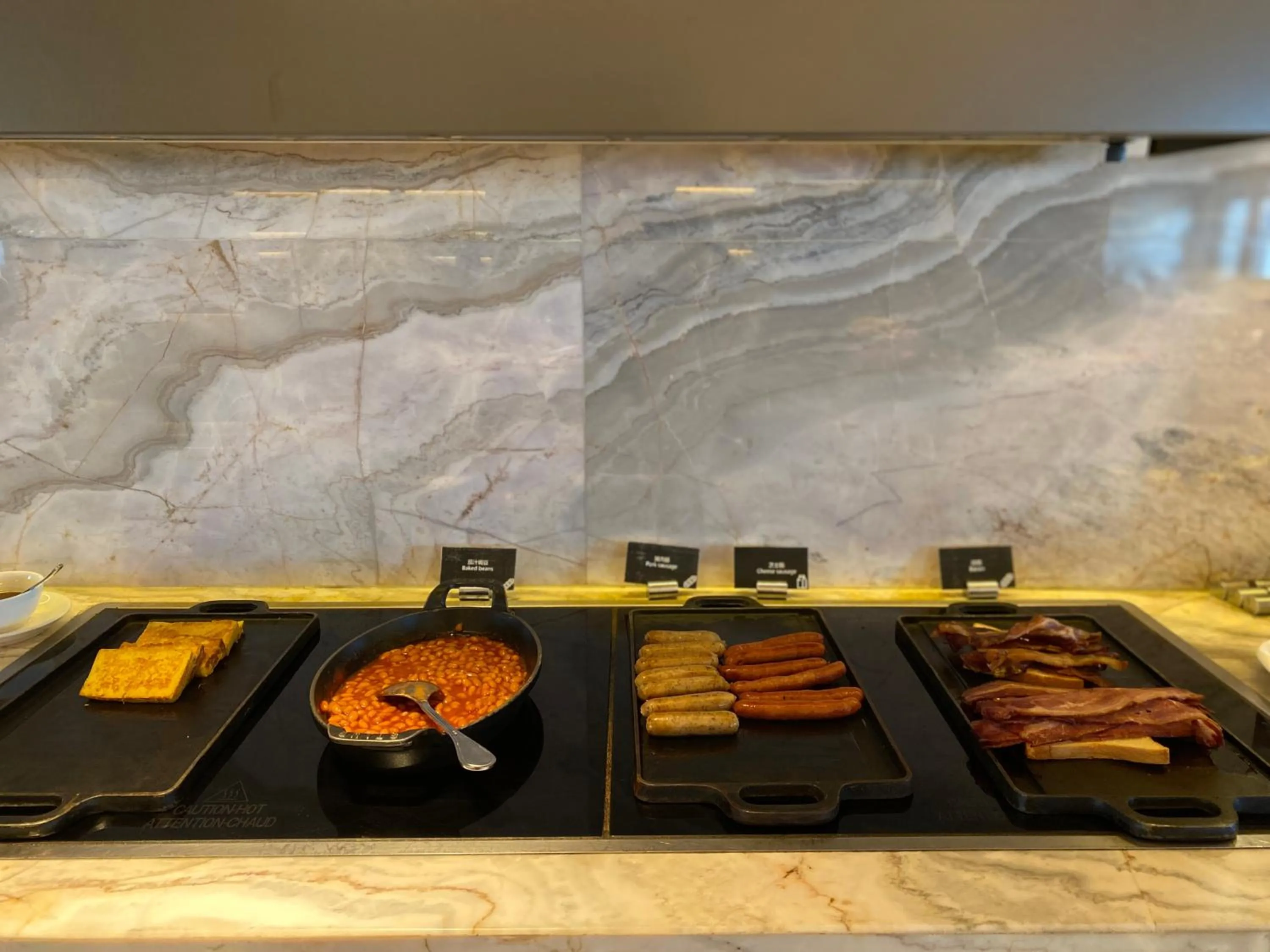 Food and drinks in Radisson Collection Hotel, Yangtze Shanghai