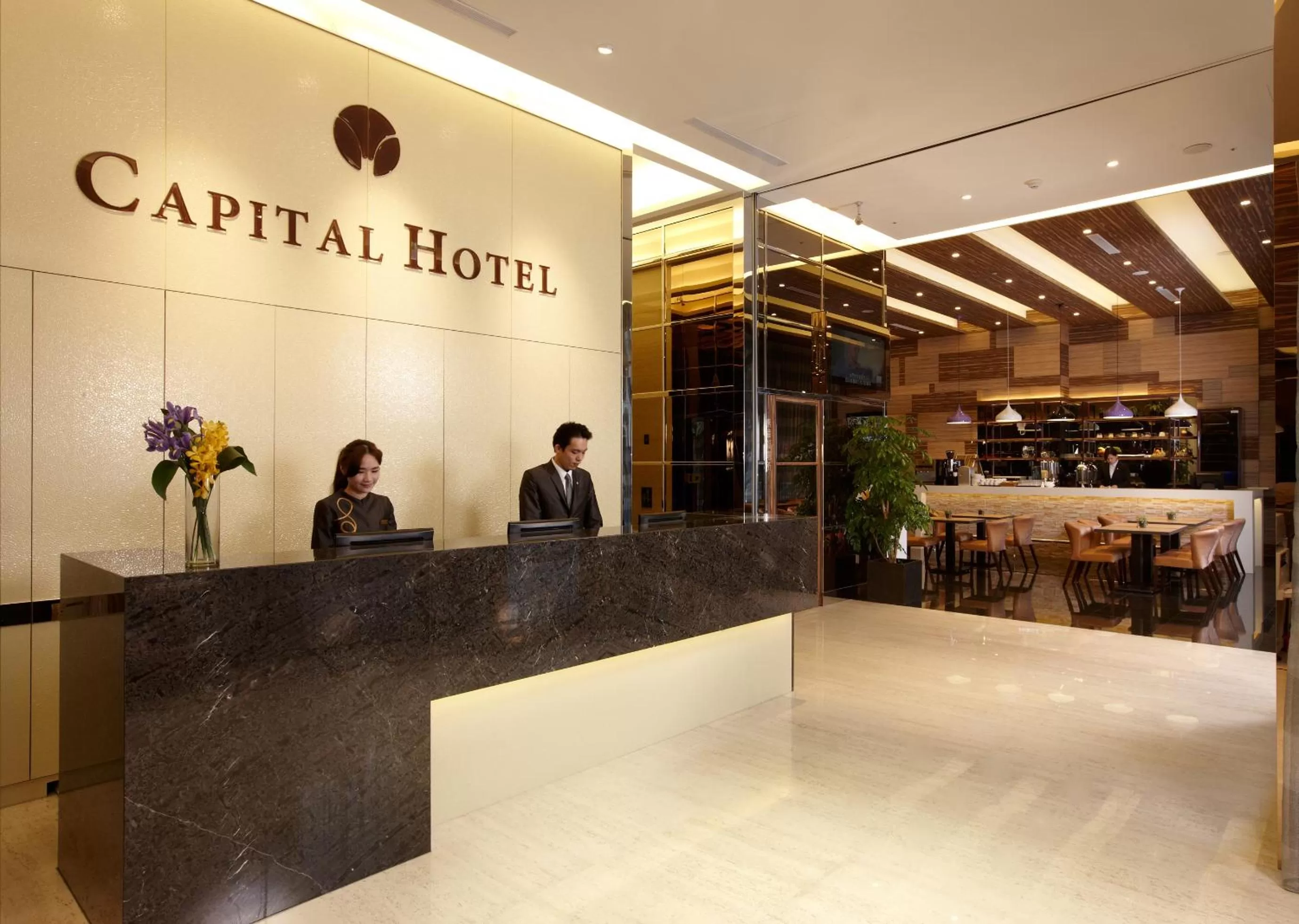 Lobby or reception in Capital Hotel SongShan