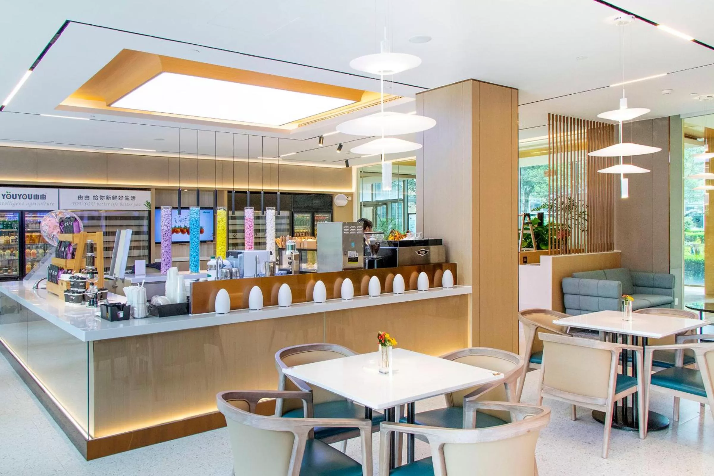 Restaurant/places to eat in Sheraton Grand Shanghai Pudong Hotel & Residences