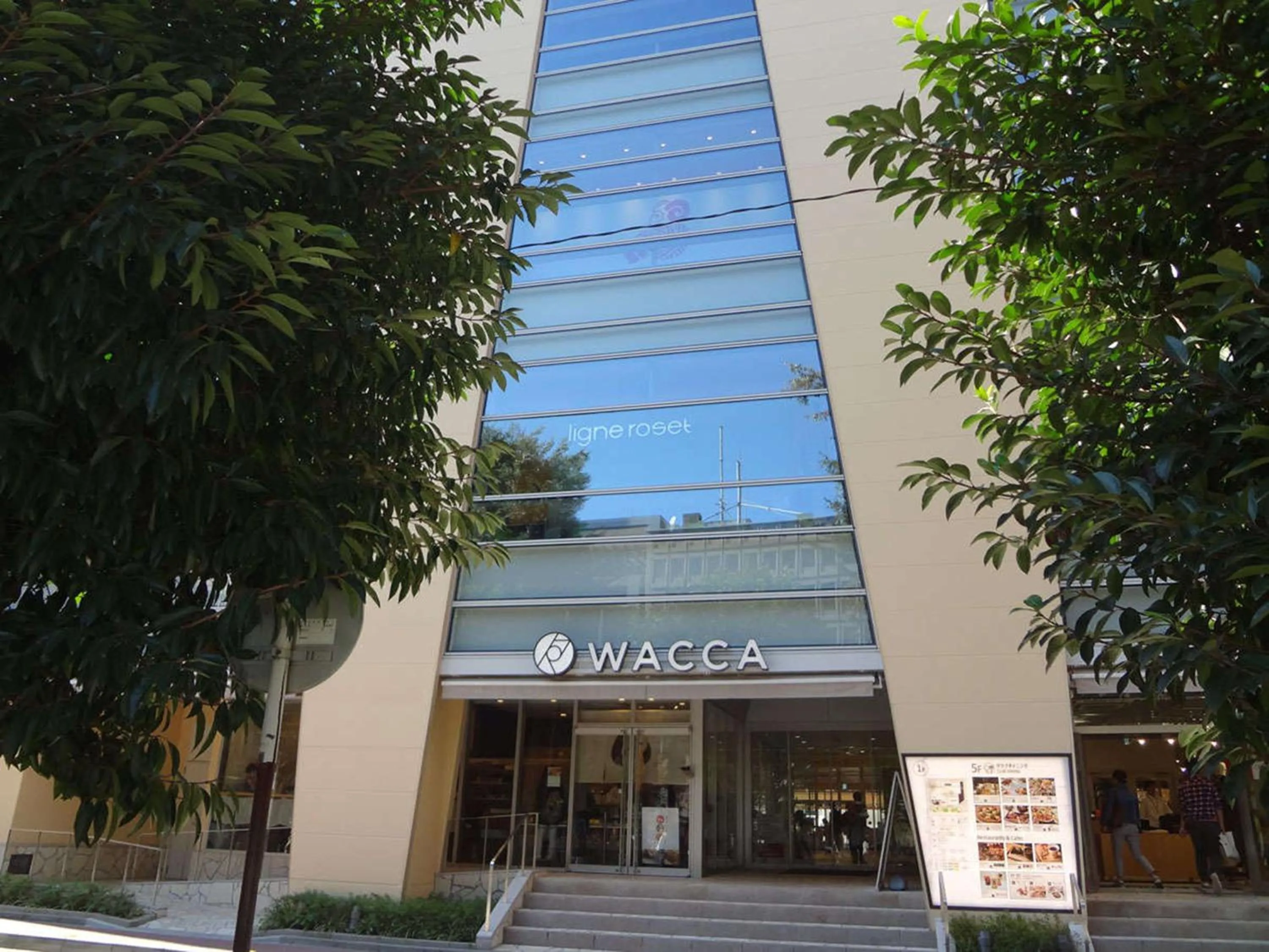 Nearby landmark in Hotel Resol Ikebukuro