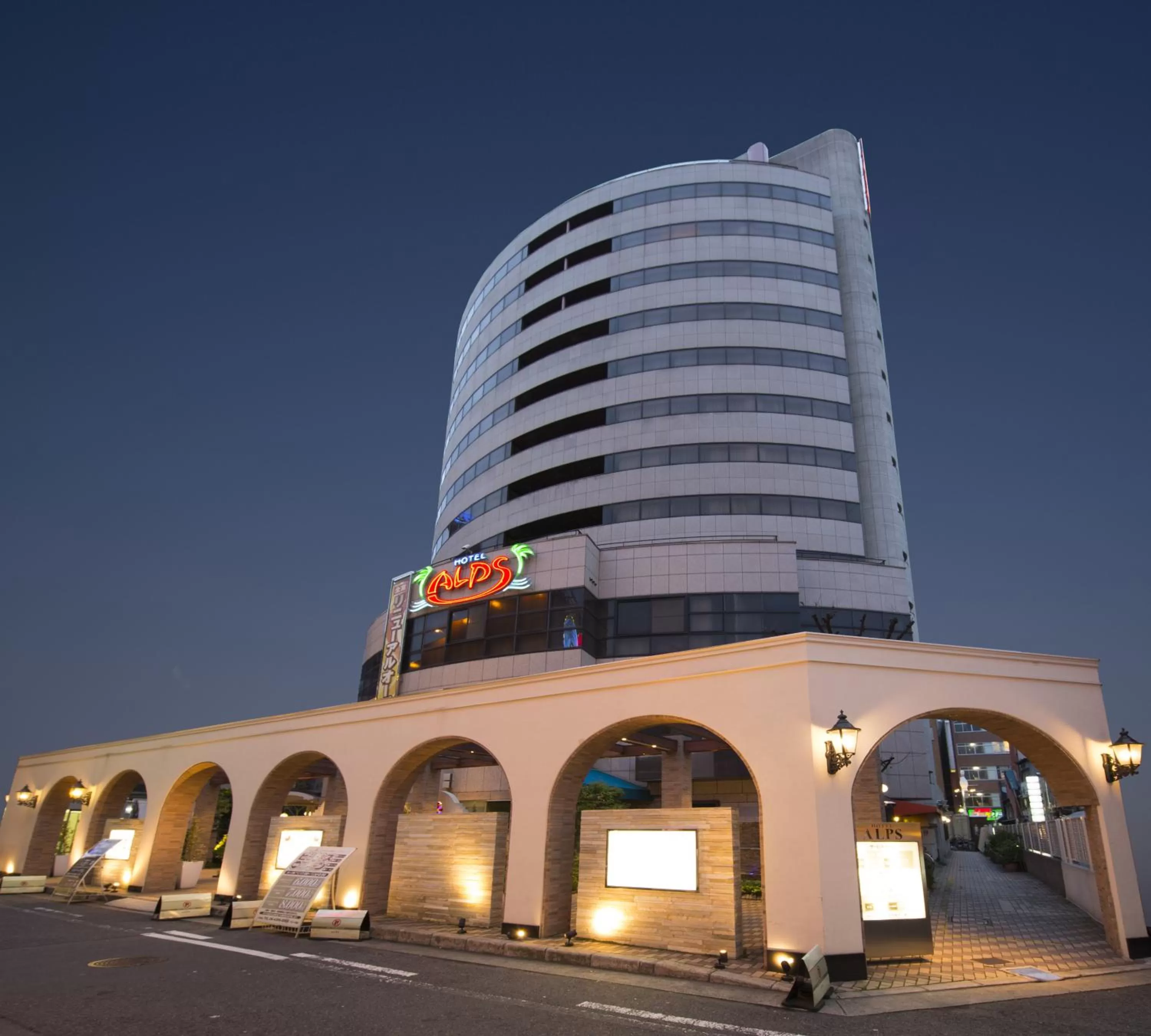 Facade/entrance in Hotel Alps