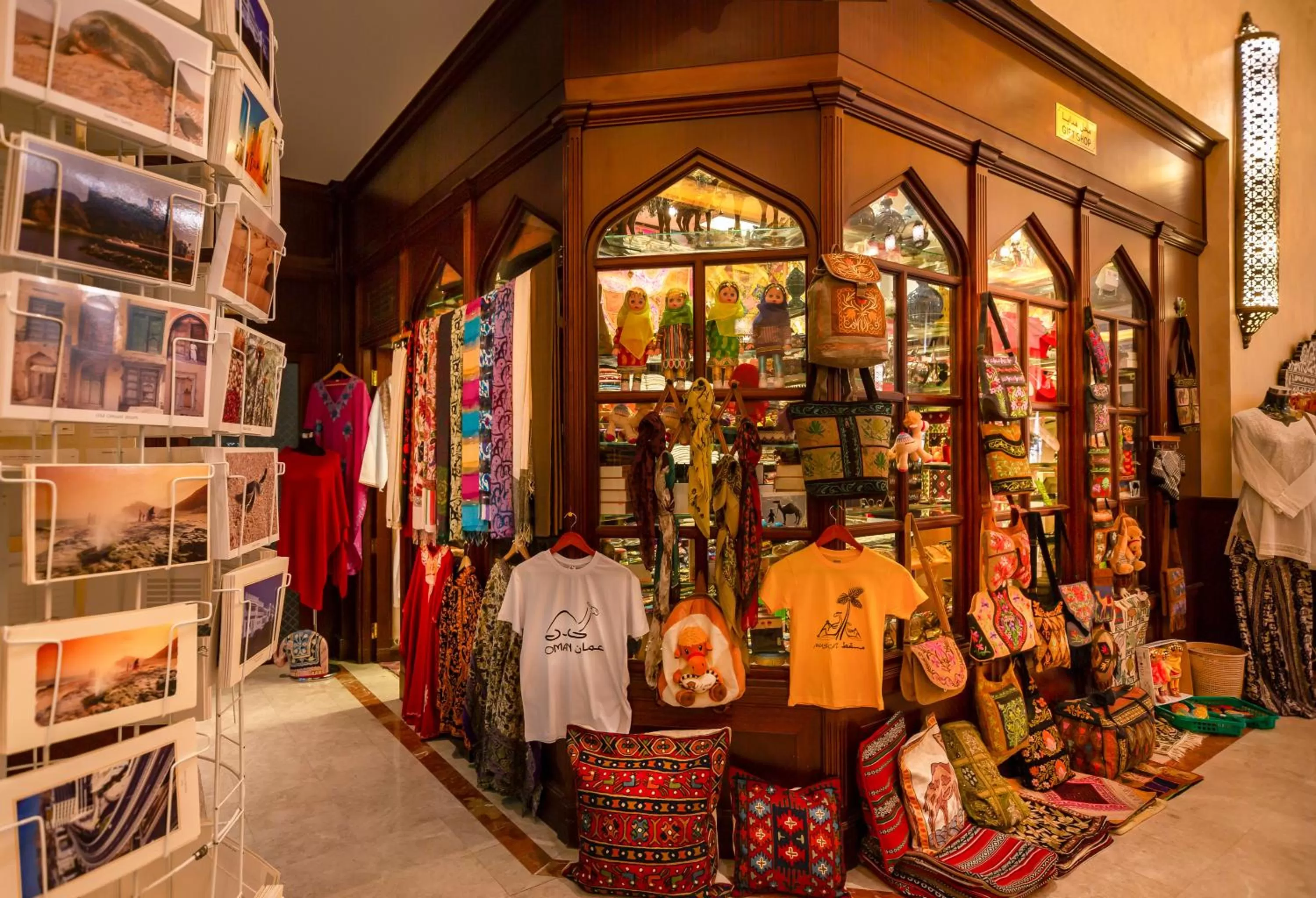 Shopping Area in Golden Tulip Nizwa Hotel