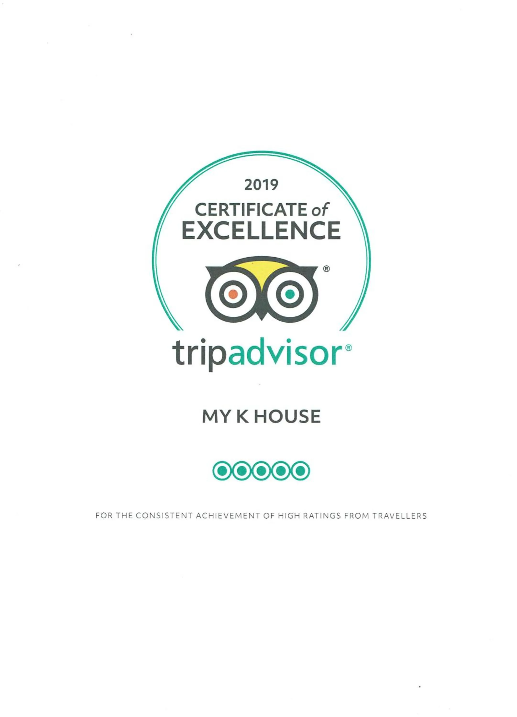 Certificate/Award in My K House