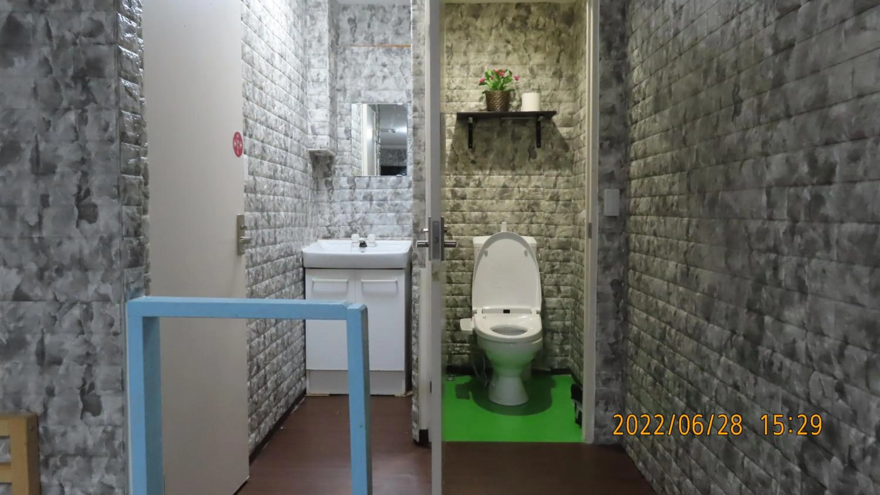 Sophiearth Apartment