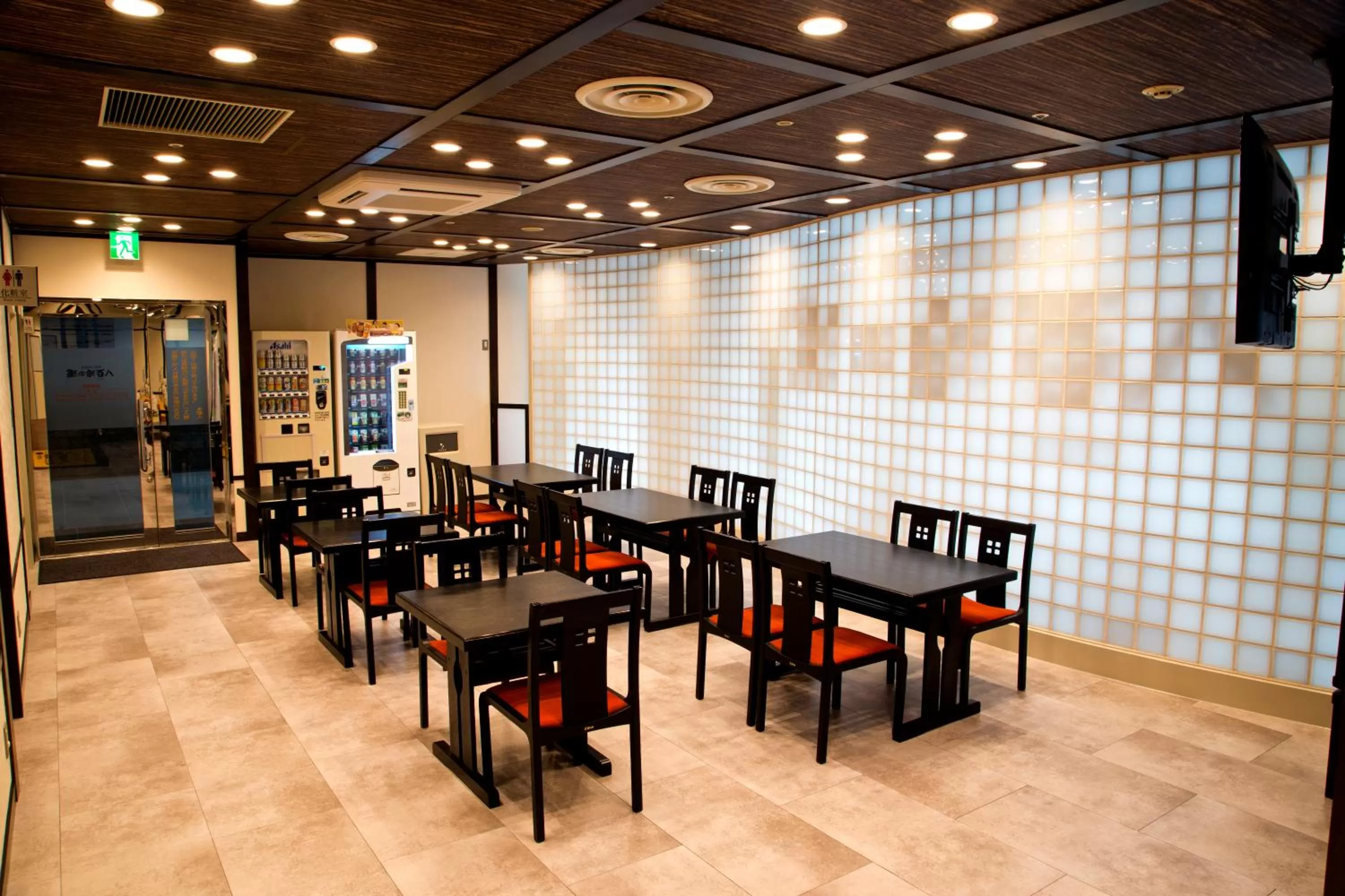 Hot Spring Bath in Natural Hot Spring Yaoji Hakata Hotel