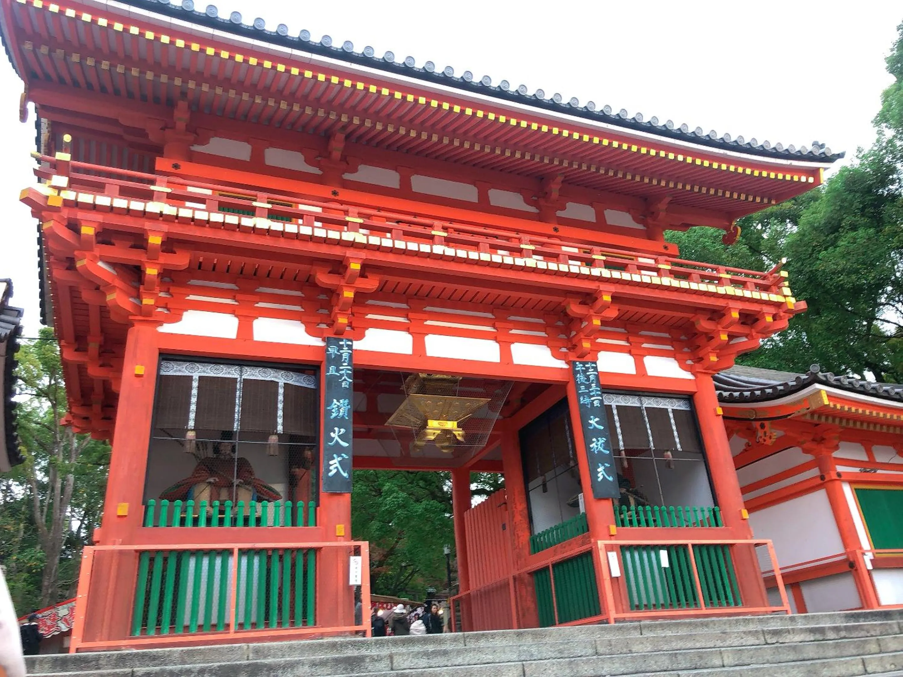 Nearby landmark in Kyoto Inn Gion