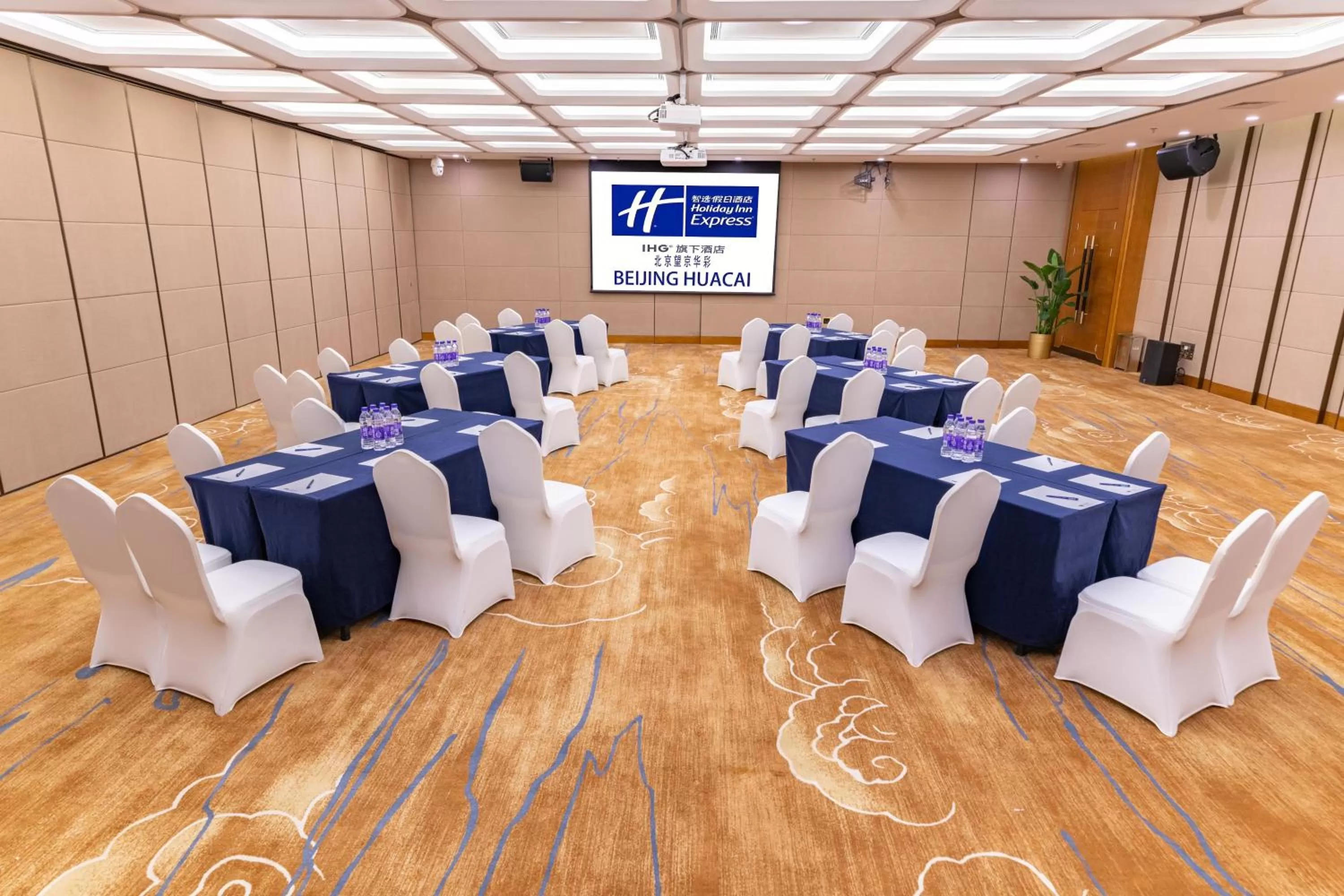 Meeting/conference room in Holiday Inn Express Beijing Wangjing Center by IHG