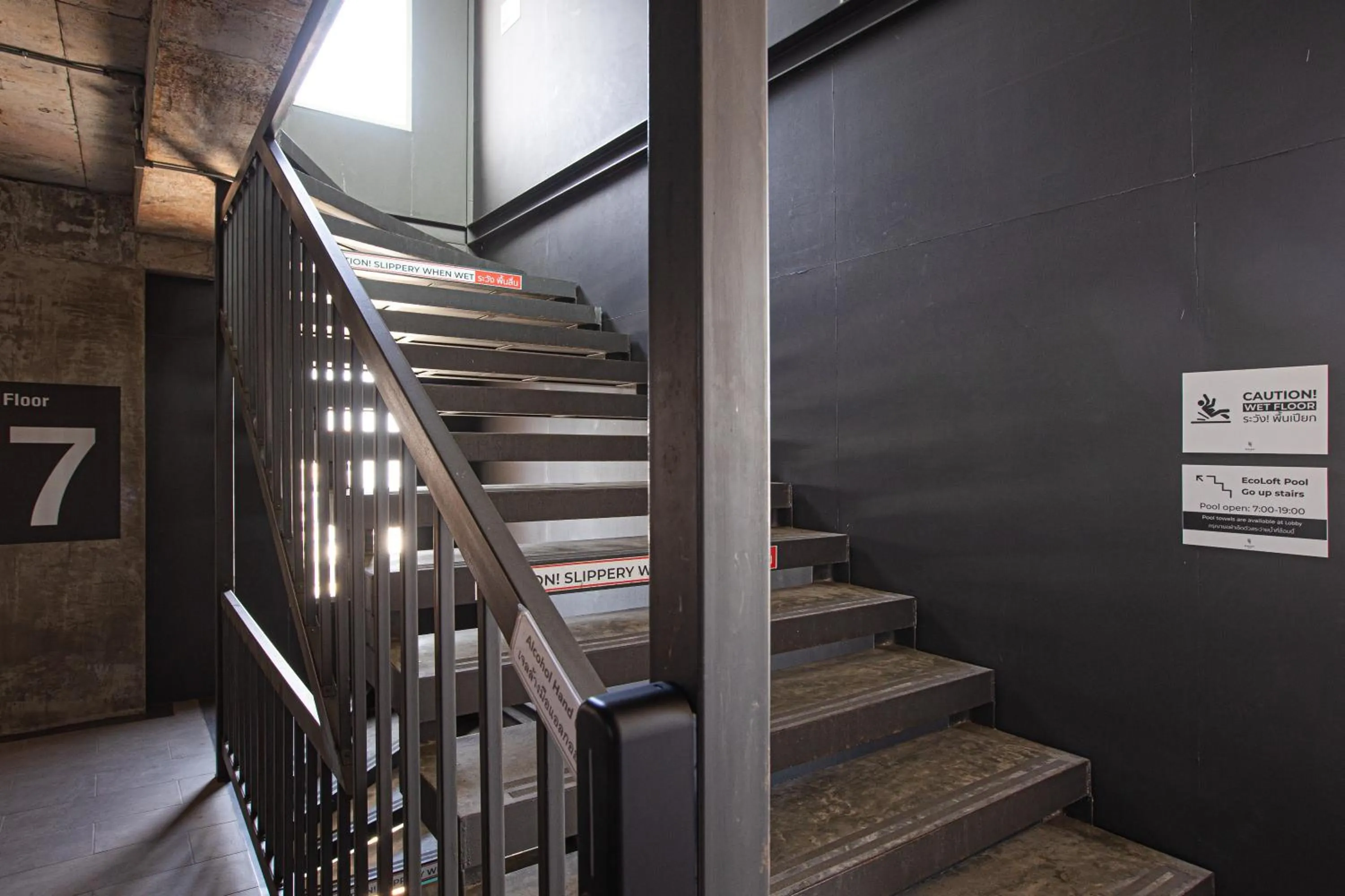 Property building in EcoLoft Hotel - SHA Plus