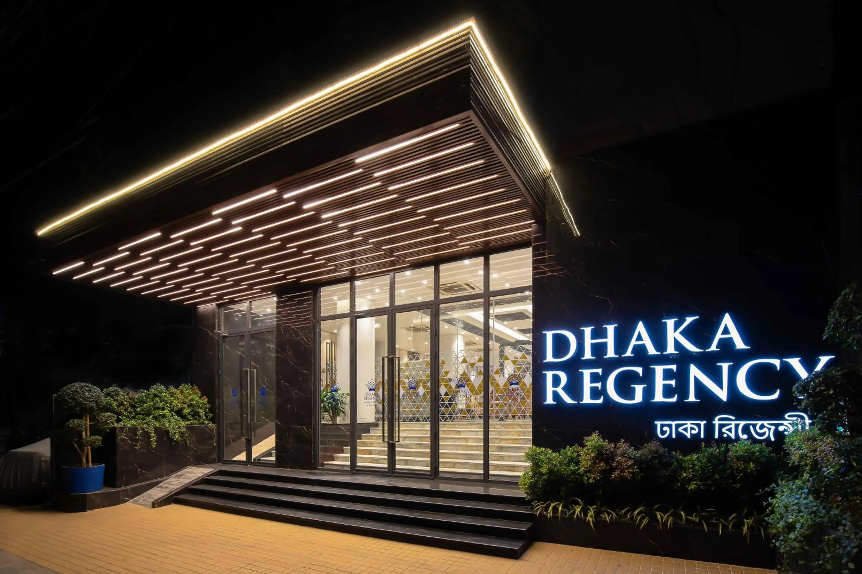 Property building in Dhaka Regency Hotel & Resort