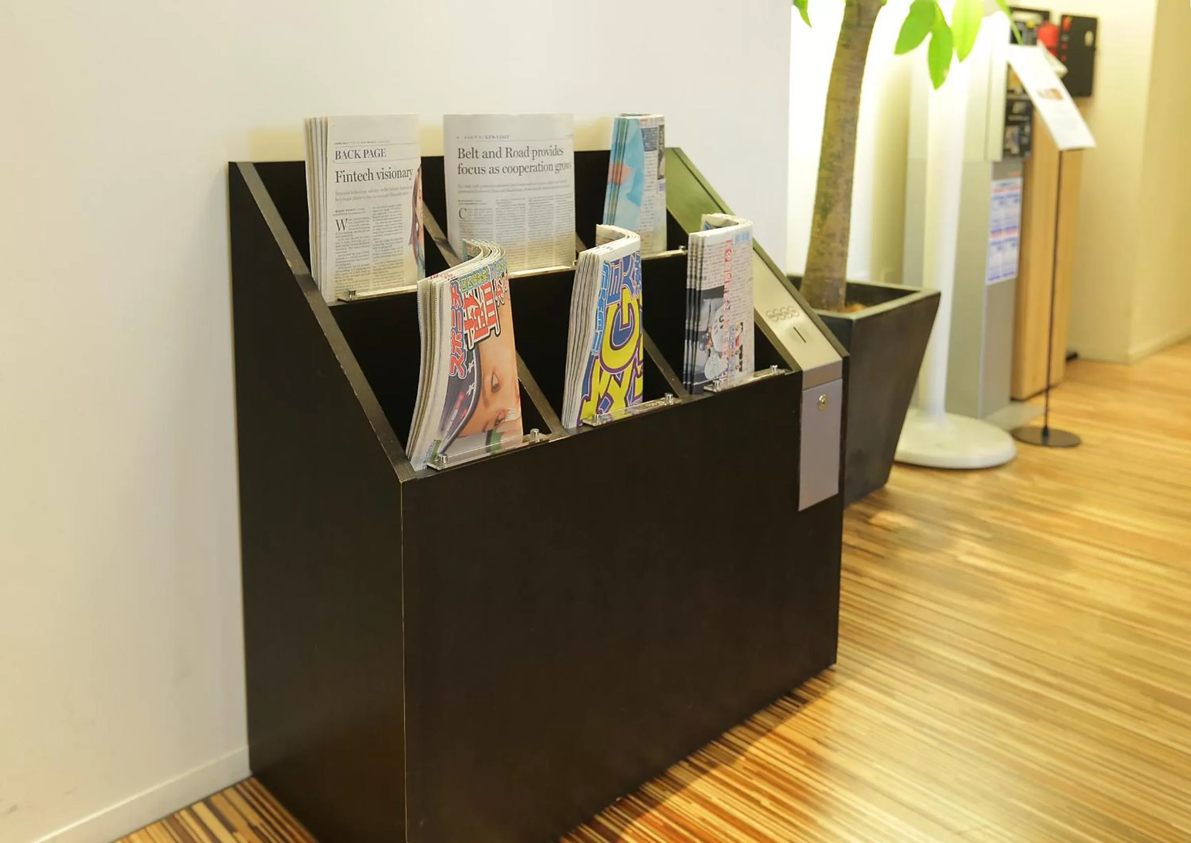 Area and facilities in Akihabara Washington Hotel