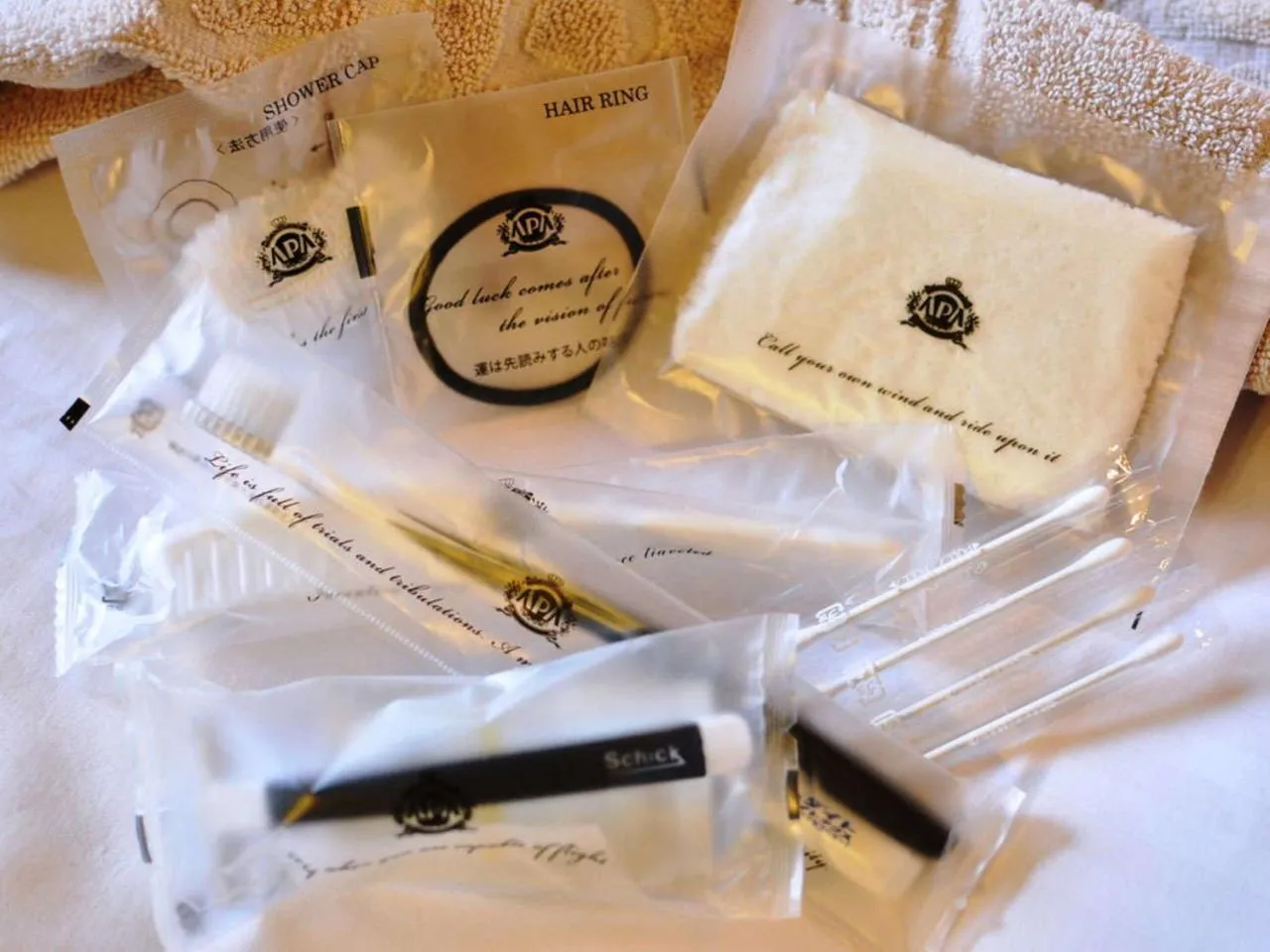 Photo of the whole room in APA Hotel Takamatsu Kawaramachi