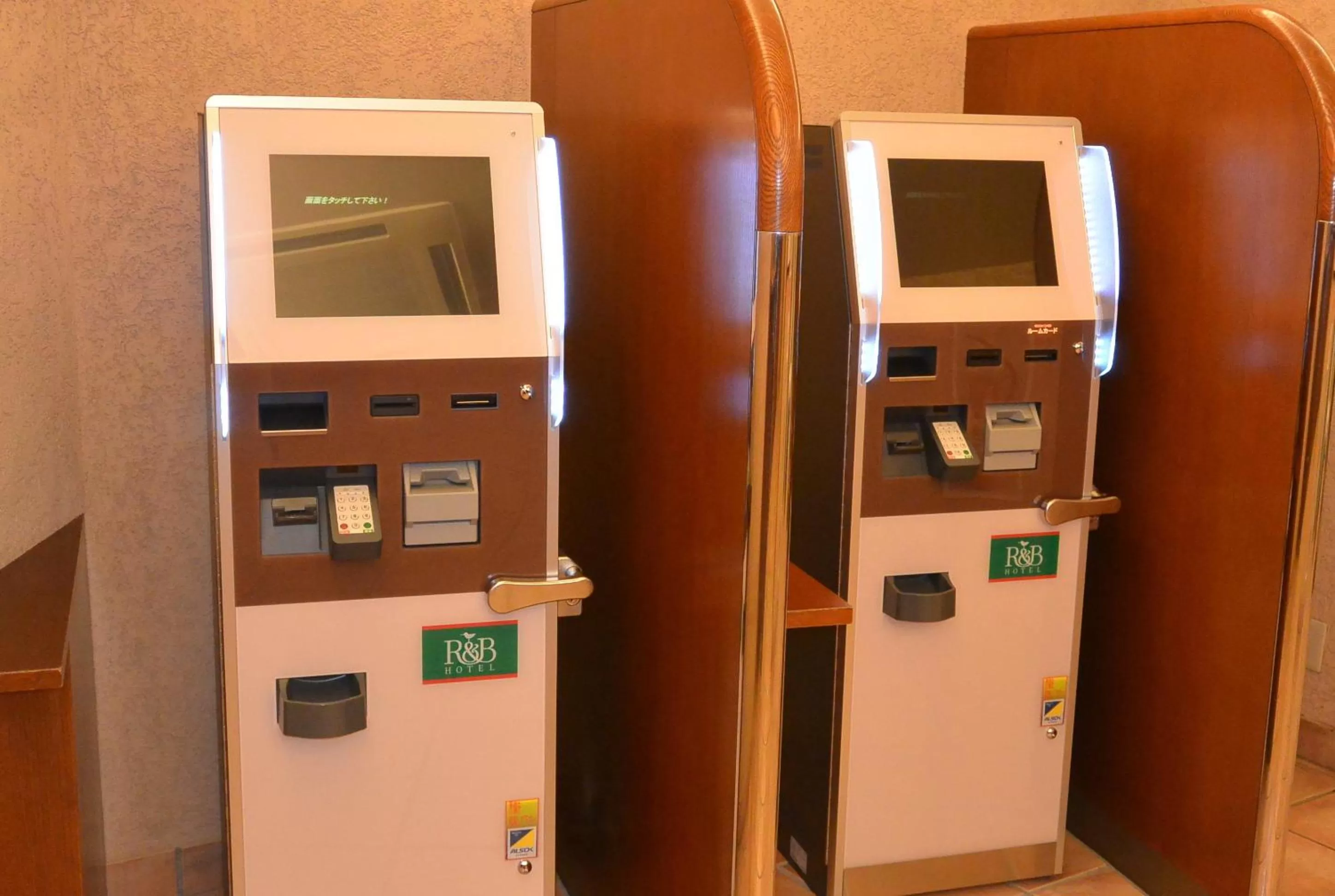 Other in Washington R&B Hotel Sapporo Kita 3 Nishi 2