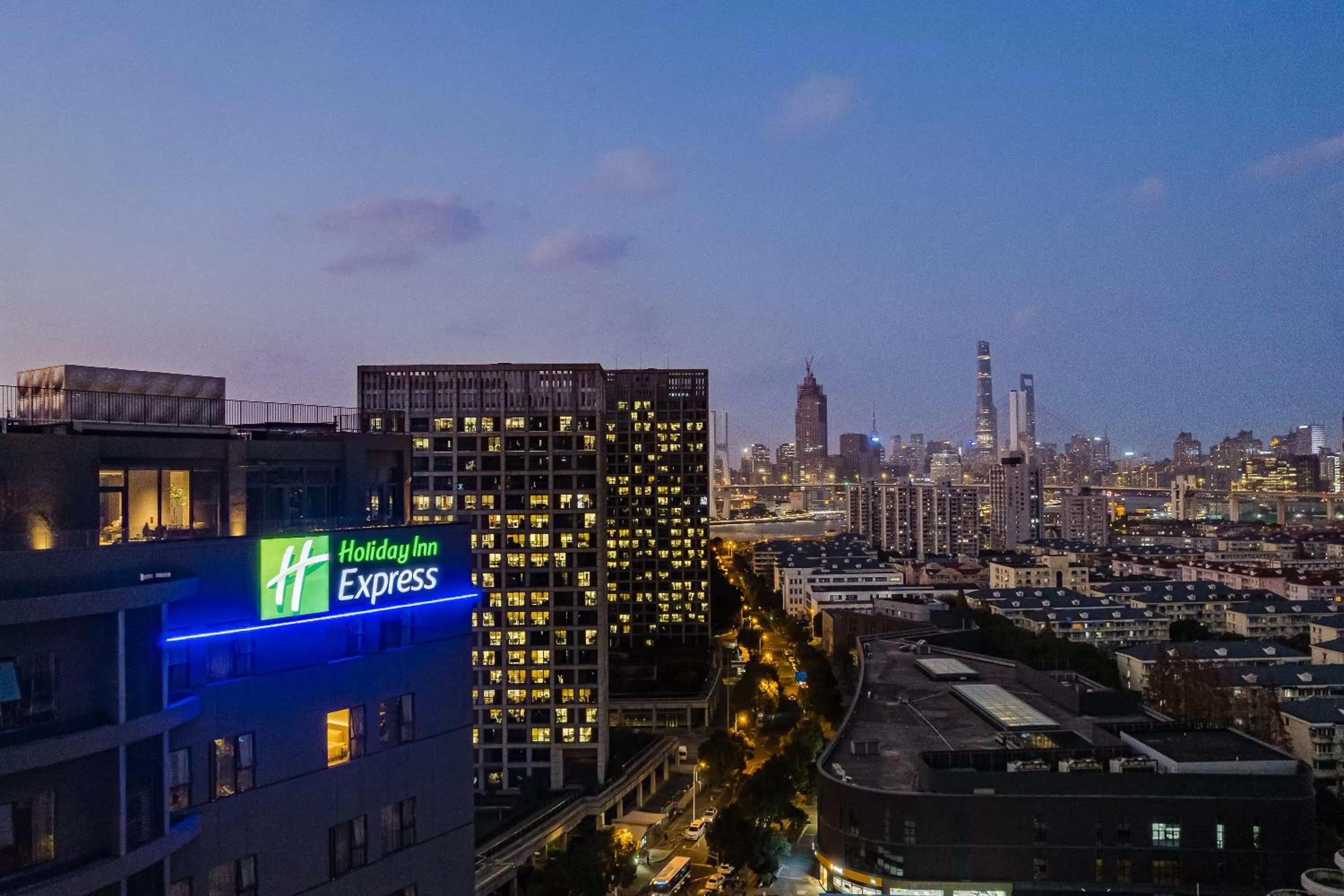 Holiday Inn Express Shanghai Expo Centre by IHG