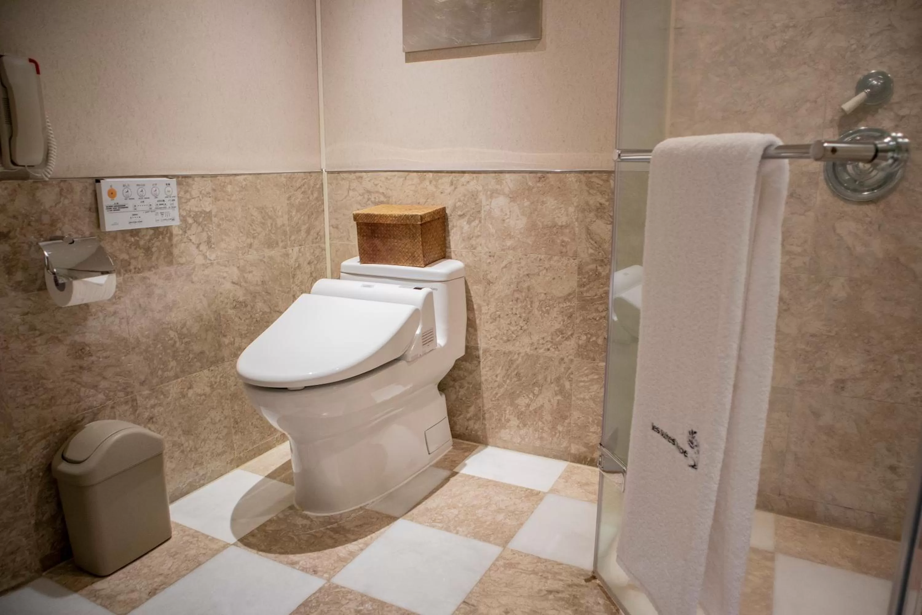 bidet in Les Suites Taipei - Da An