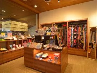 On-site shops in Atami Seaside Spa & Resort