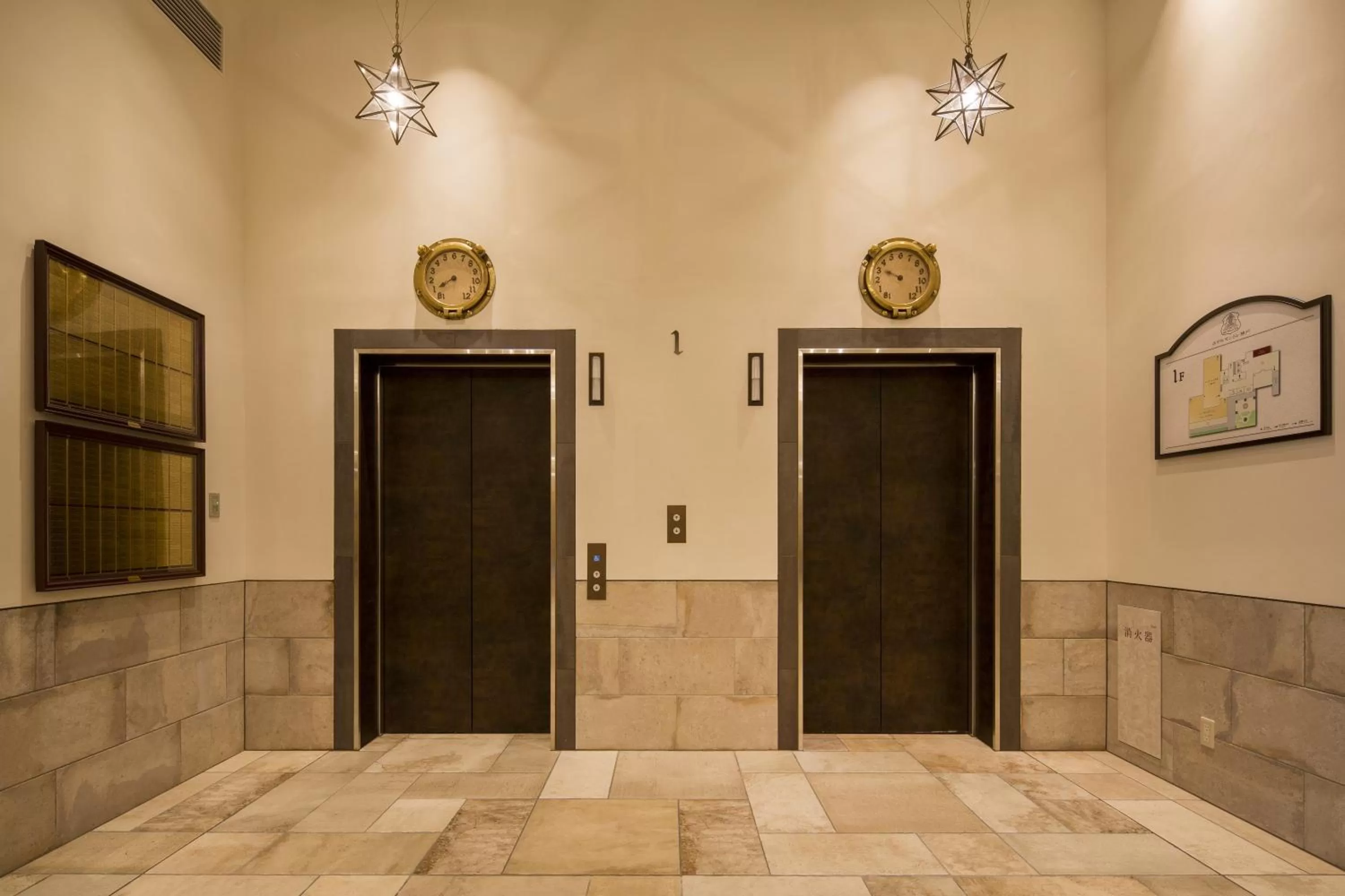 Lobby or reception in Hotel Monterey Kobe