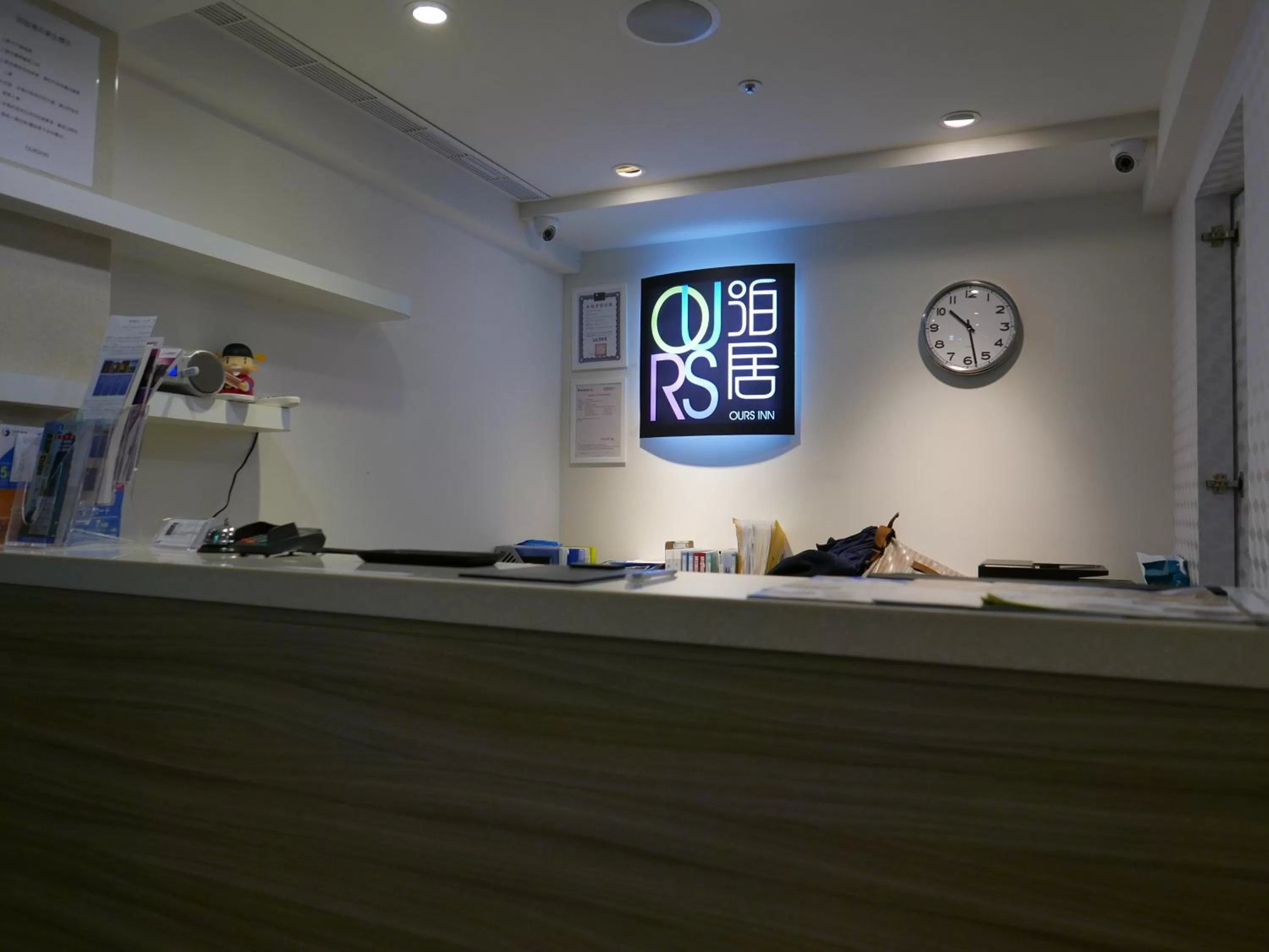 Property logo or sign in 泊居旅店二館 Oursinn Hotel 2