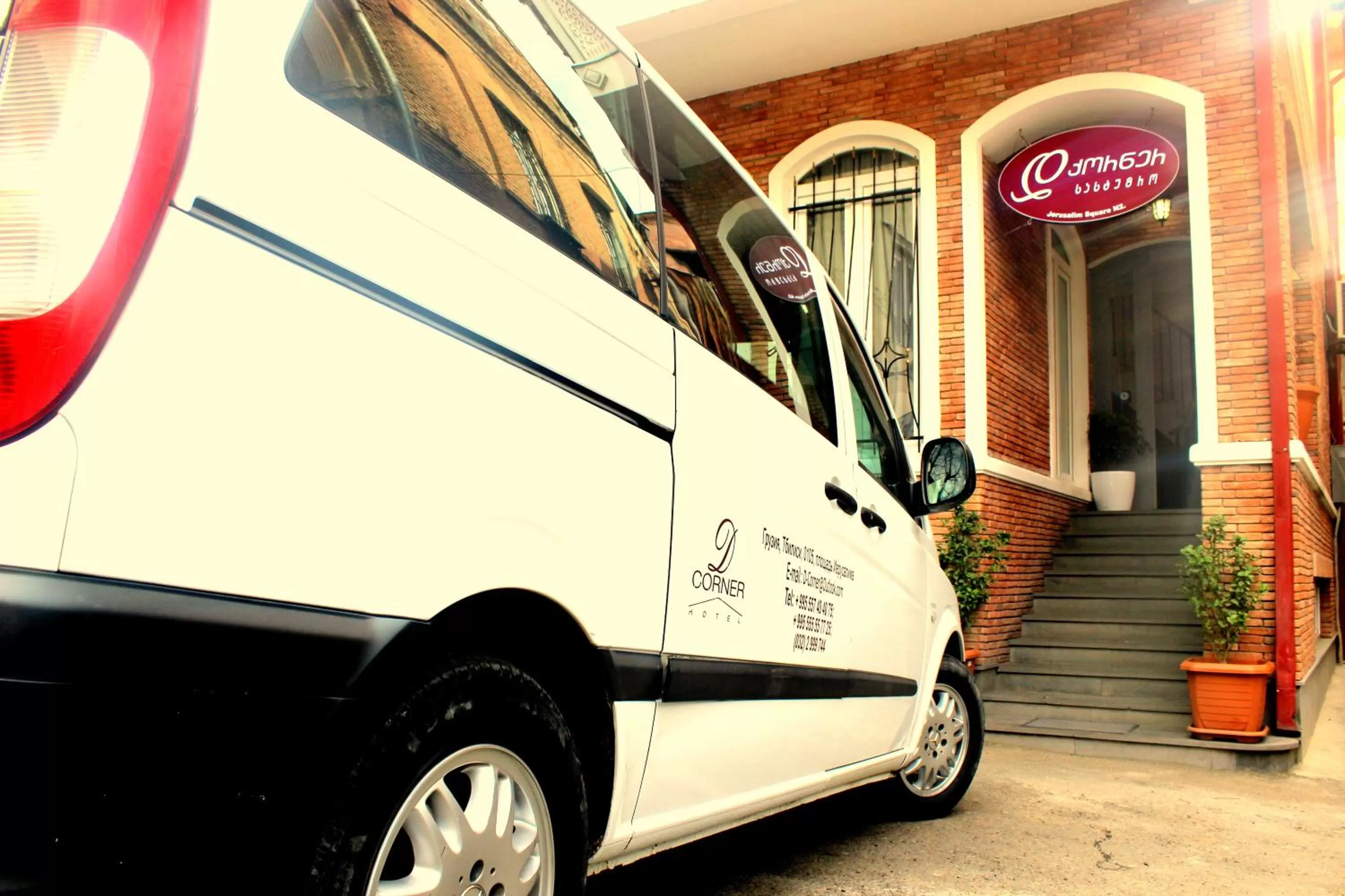 Facade/entrance in Hotel Dcorner