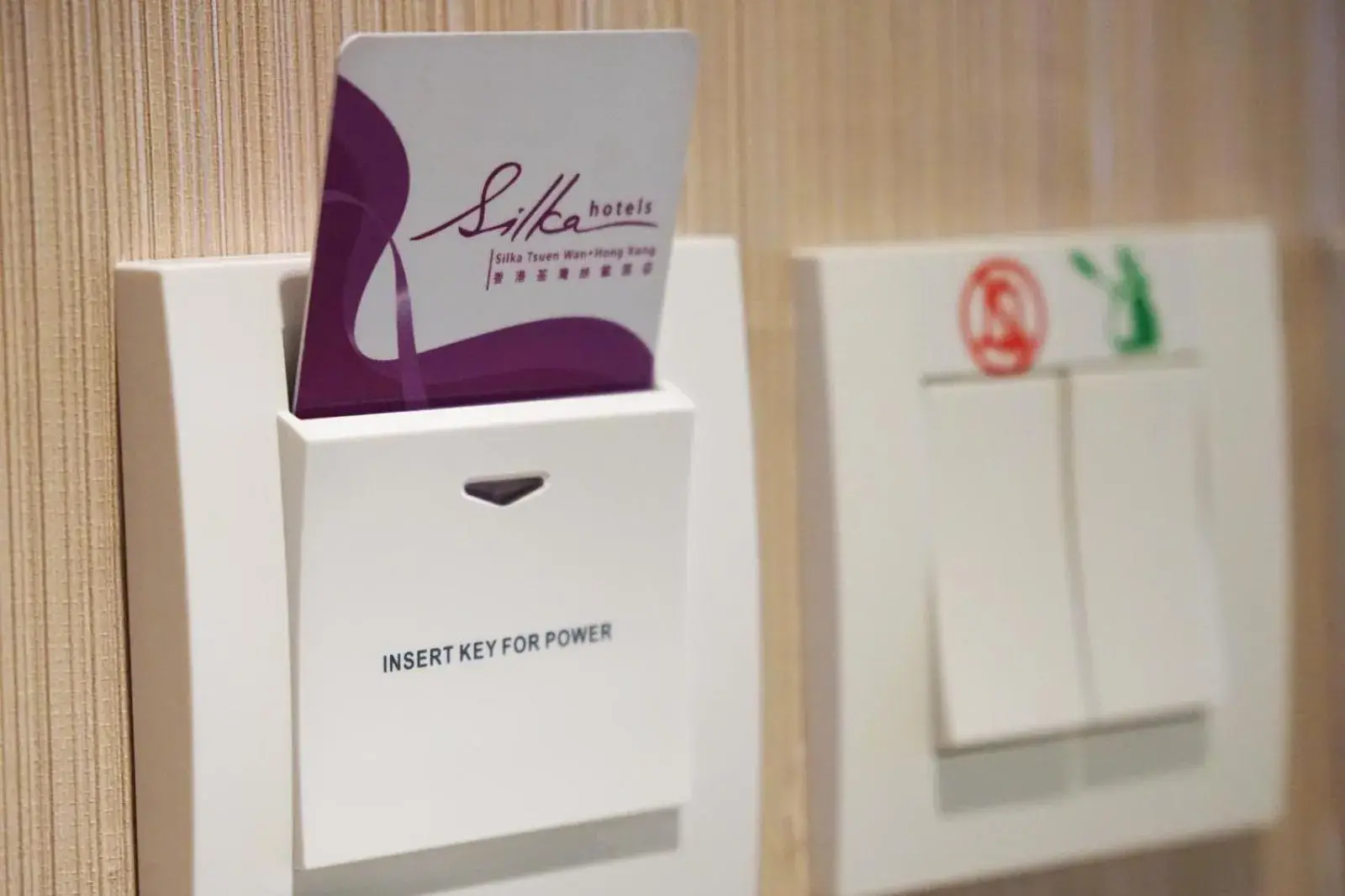 Deluxe Twin Room in Silka Tsuen Wan, Hong Kong Deluxe Twin Room in Silka Tsuen Wan, Hong Kong