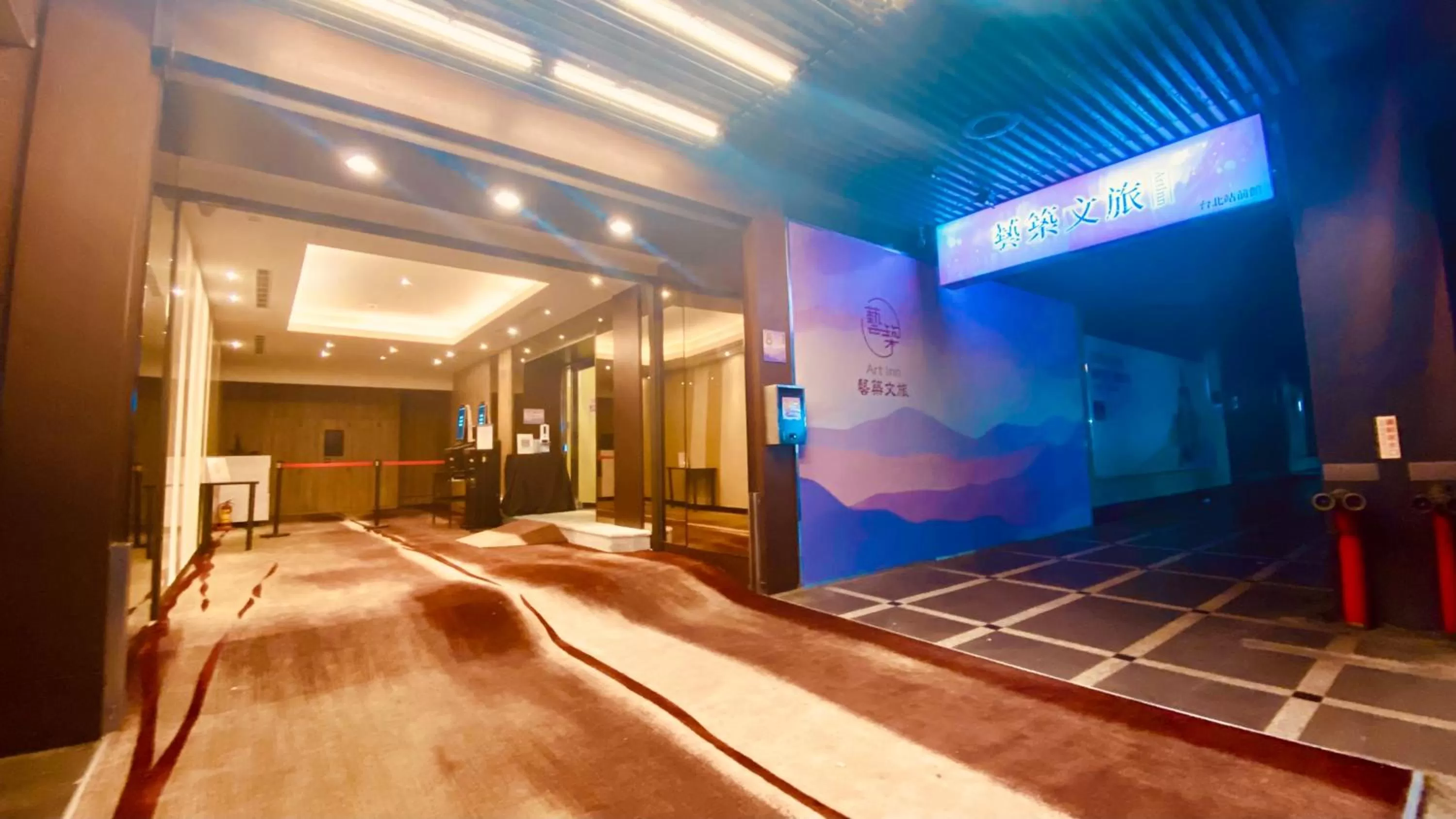 Property building in Artinn藝築文旅-台北站前館