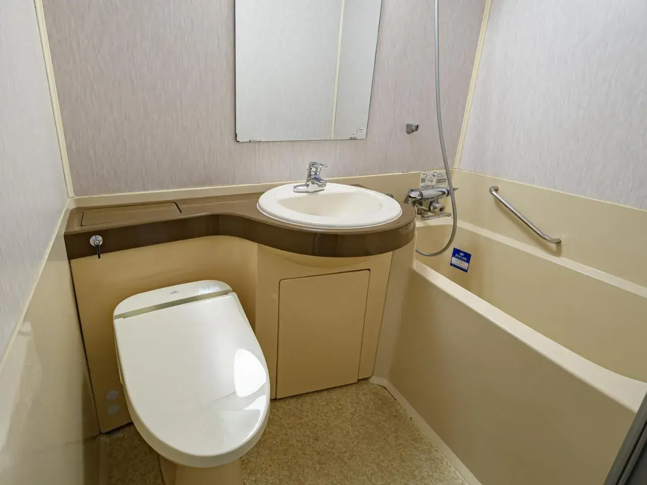 Deluxe Twin Room - single occupancy - Non-Smoking in APA Hotel Sapporo Odori Ekimae Minami Deluxe Twin Room - single occupancy - Non-Smoking in APA Hotel Sapporo Odori Ekimae Minami