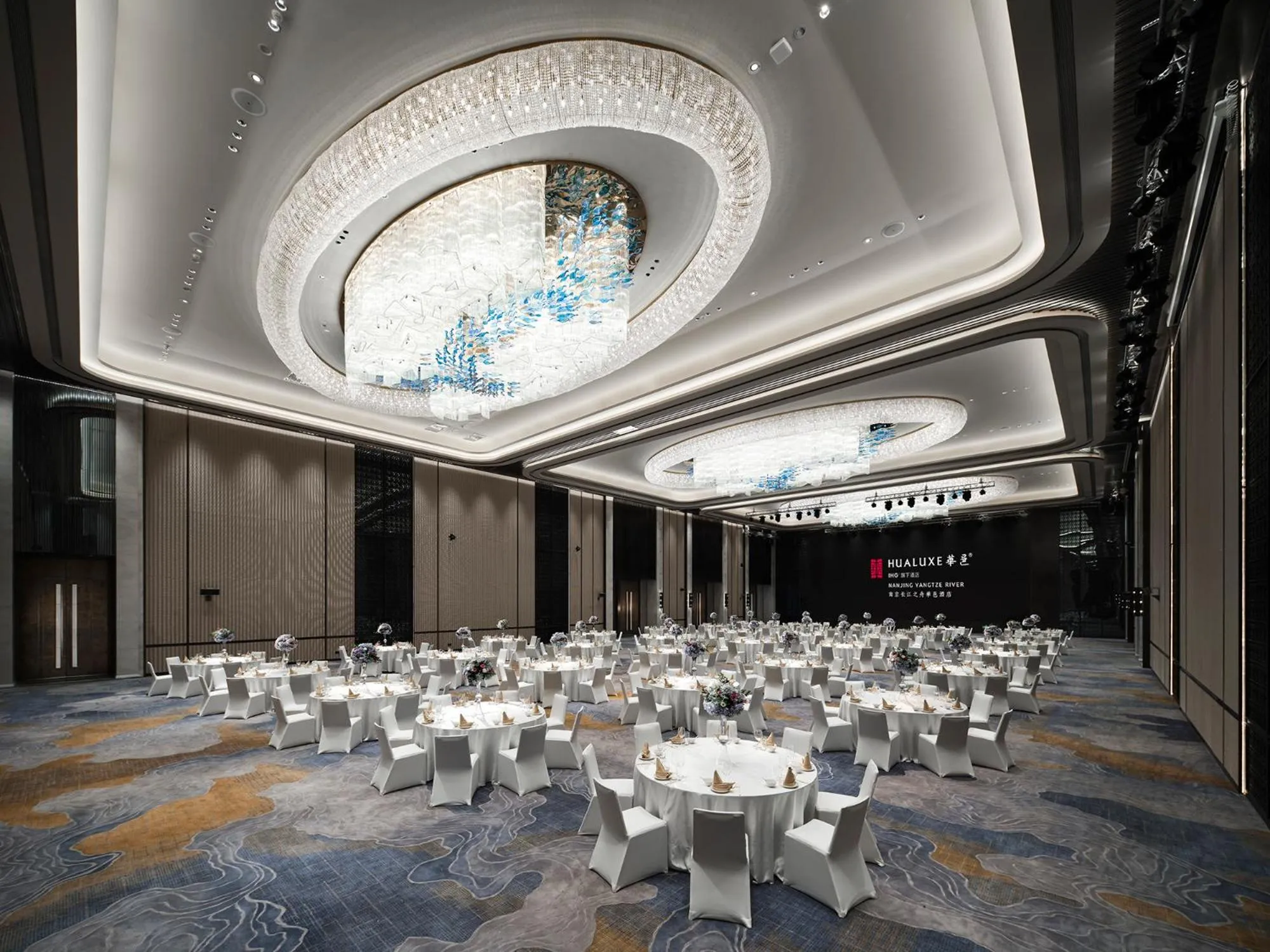 Banquet/Function facilities in HUALUXE Nanjing Yangtze River