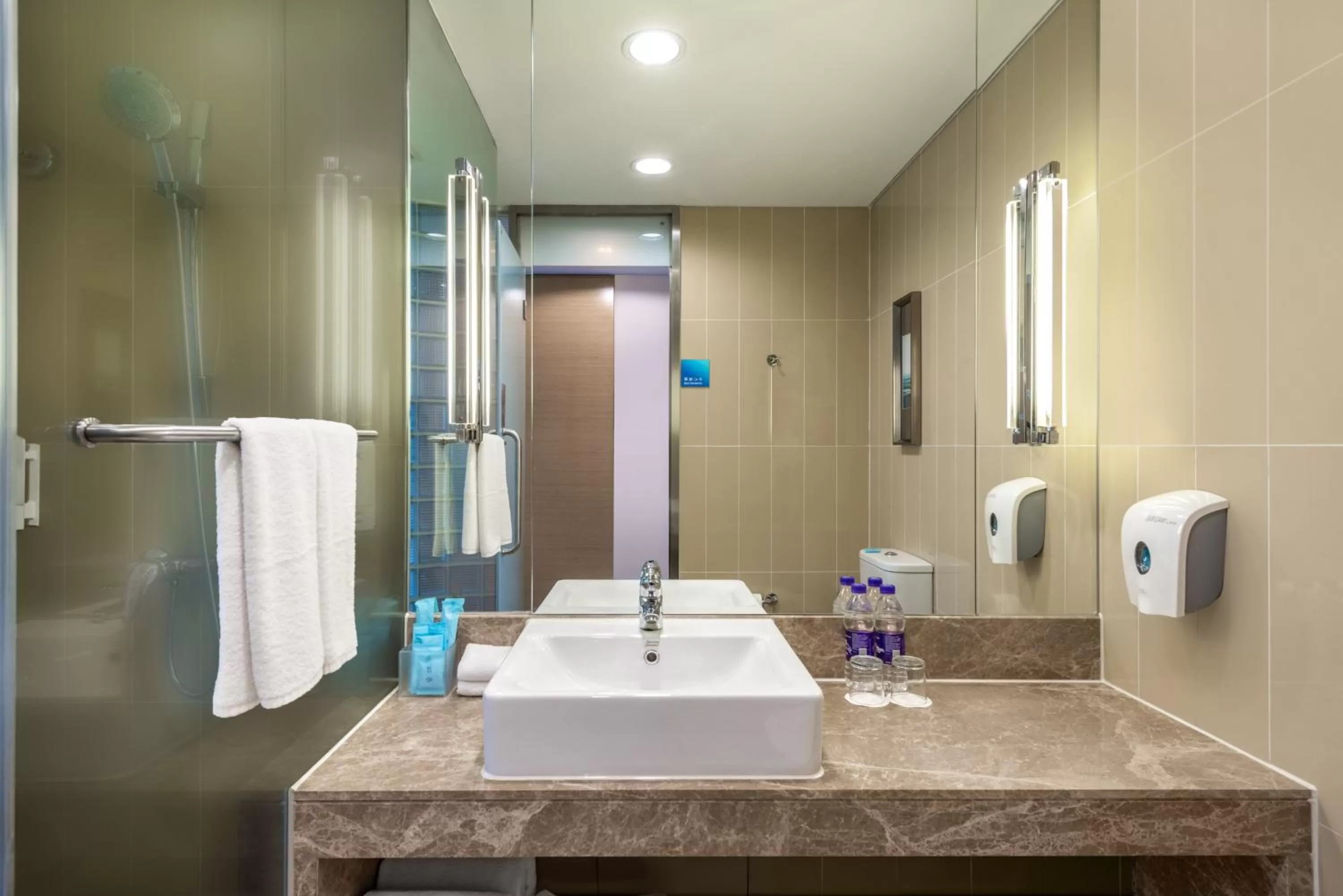 Bathroom in Holiday Inn Express Beijing Yizhuang by IHG