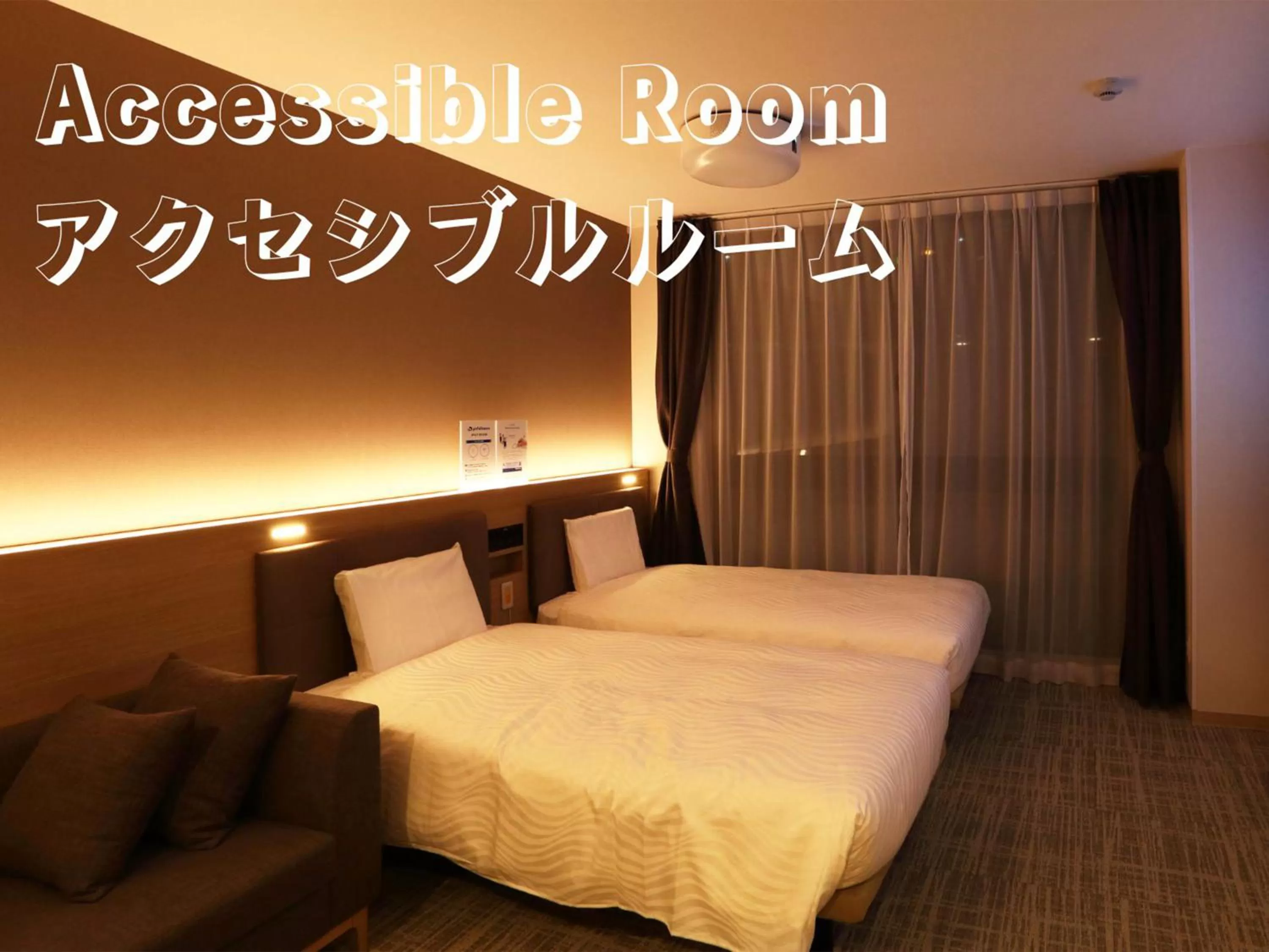 Bed in Henn na Hotel Kansai Airport