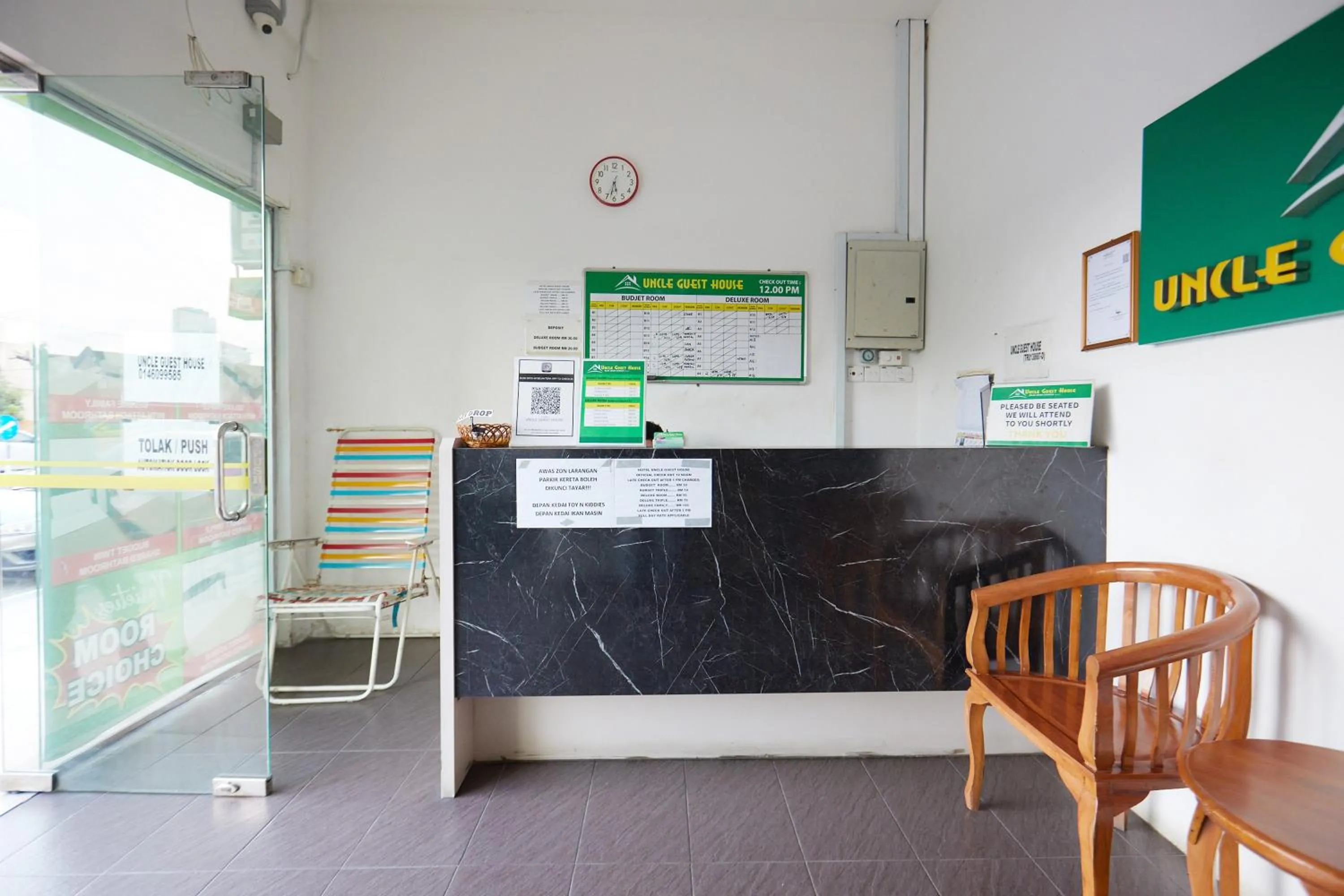 Lobby or reception in Uncle Guesthouse Kuala Terengganu