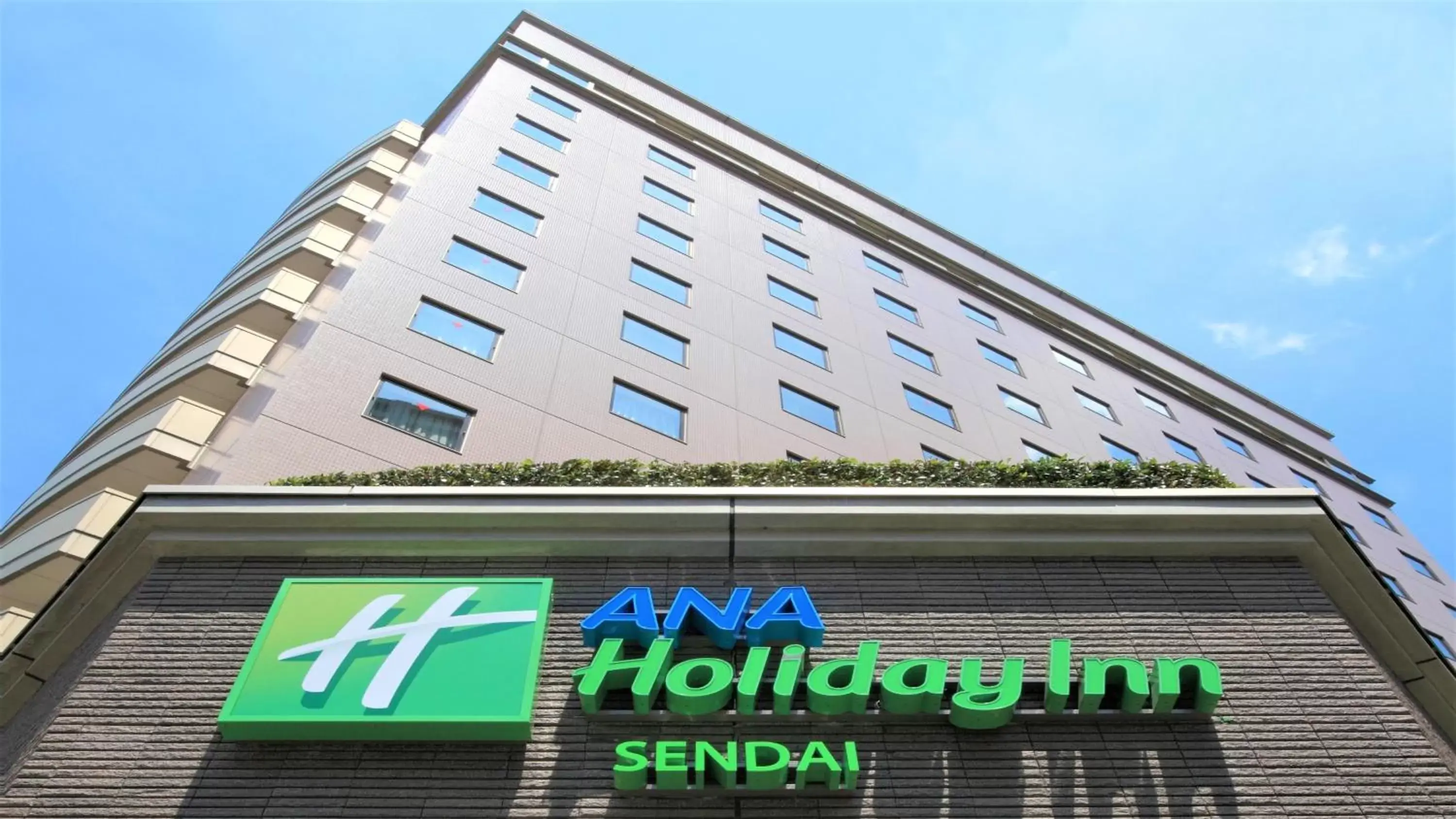ANA Holiday Inn Sendai by IHG ANA Holiday Inn Sendai by IHG