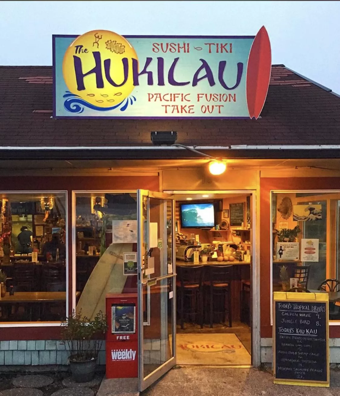 Restaurant/places to eat in Lighthouse Inn