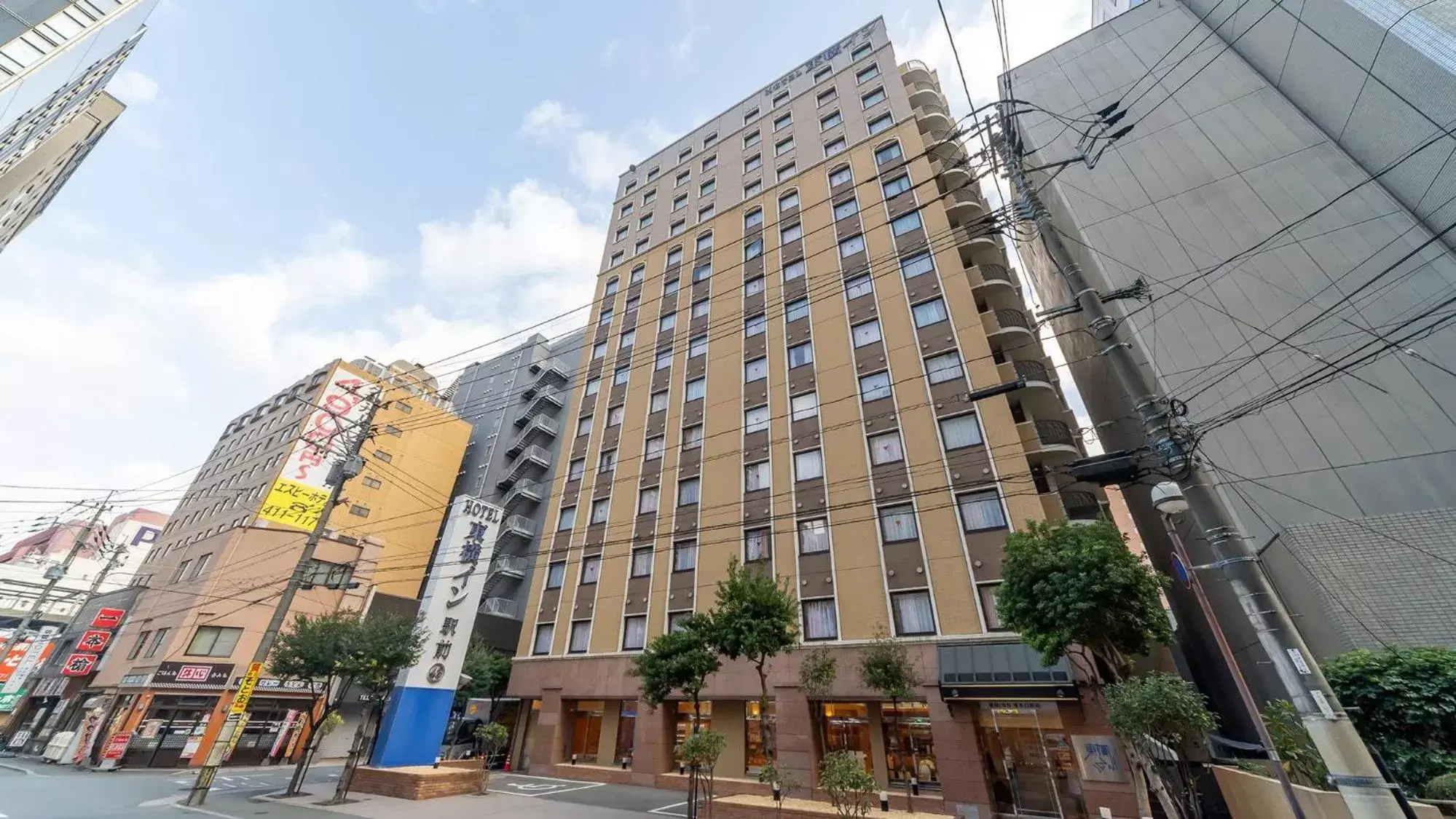 Toyoko Inn Hakata-guchi Ekimae Toyoko Inn Hakata-guchi Ekimae