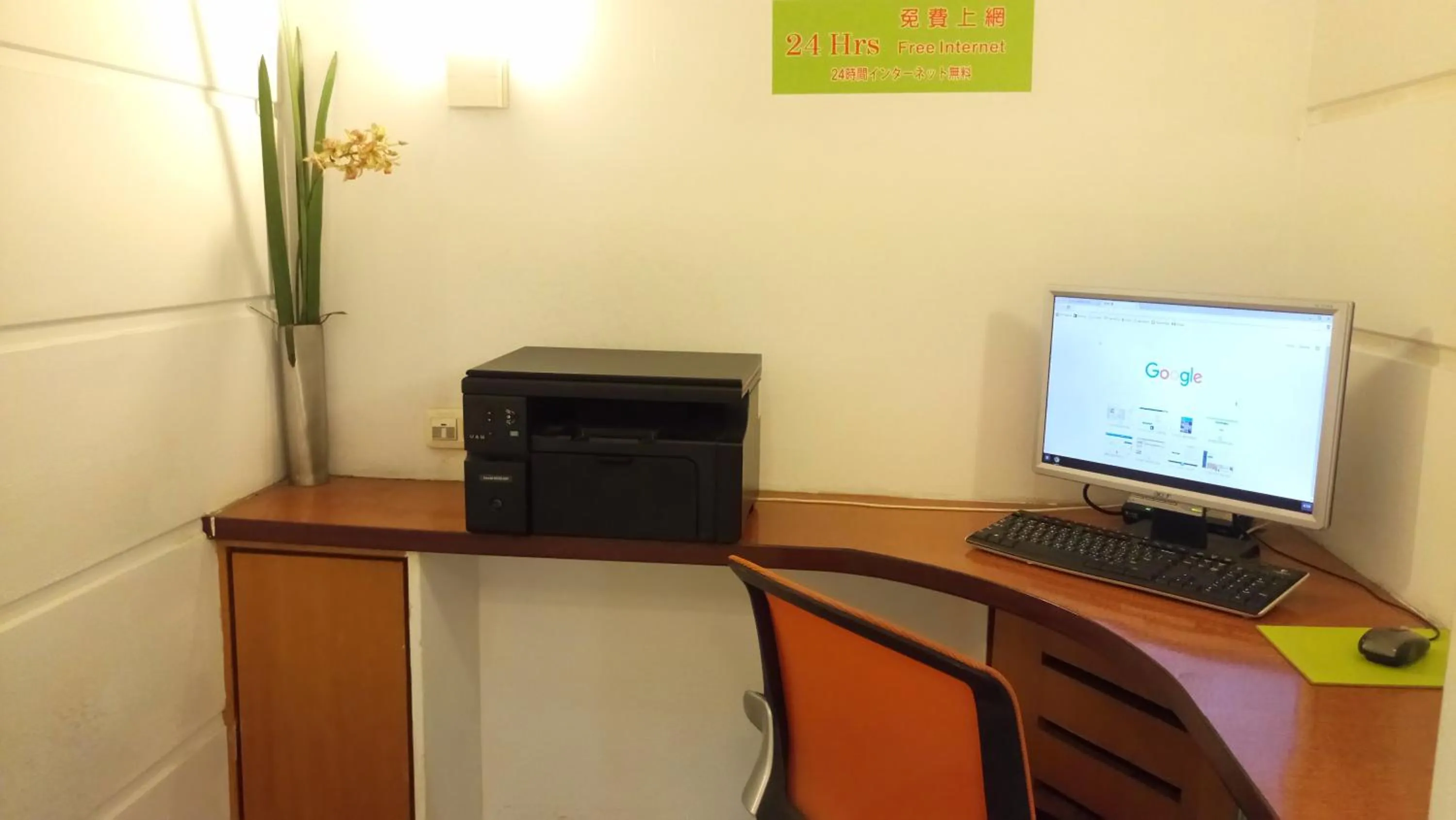 Library in 苓雅大飯店 Lingyea Hotel