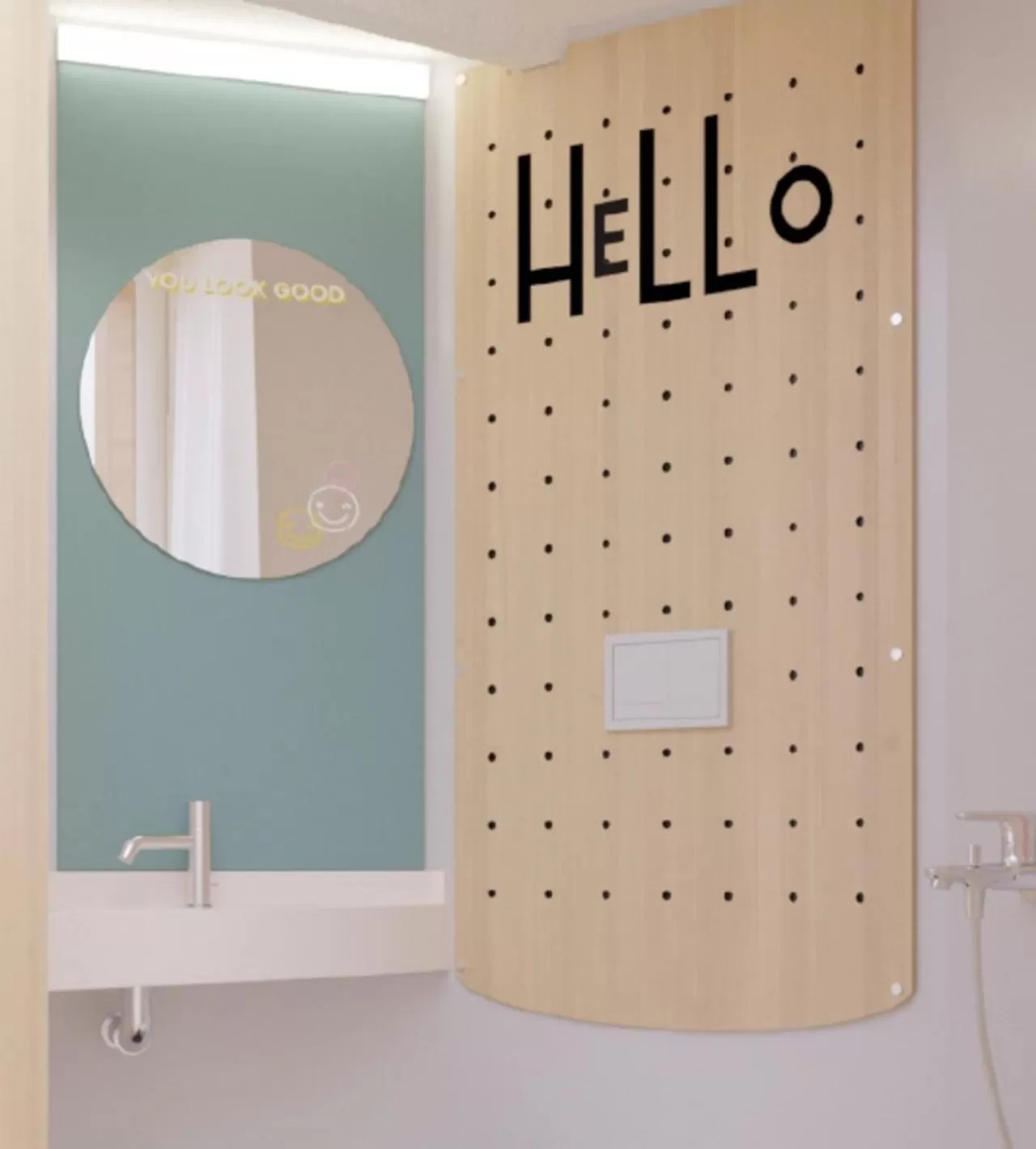 Bathroom in Première Classe Aéroport Marseille