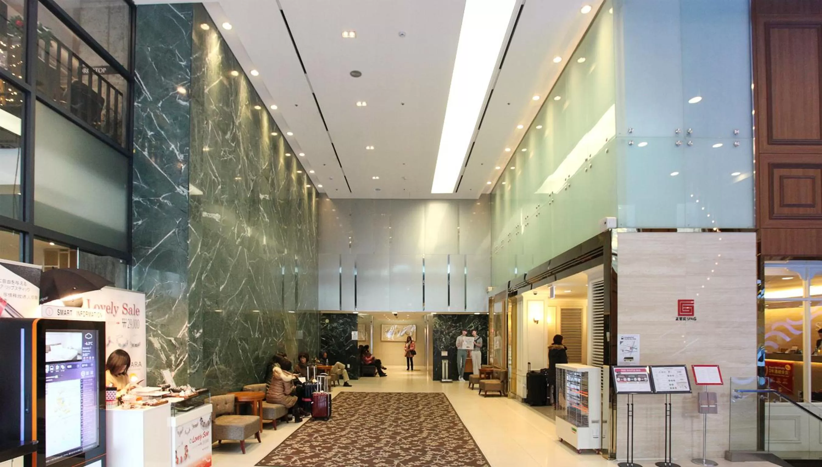 Lobby or reception in Hotel Skypark Central Myeongdong