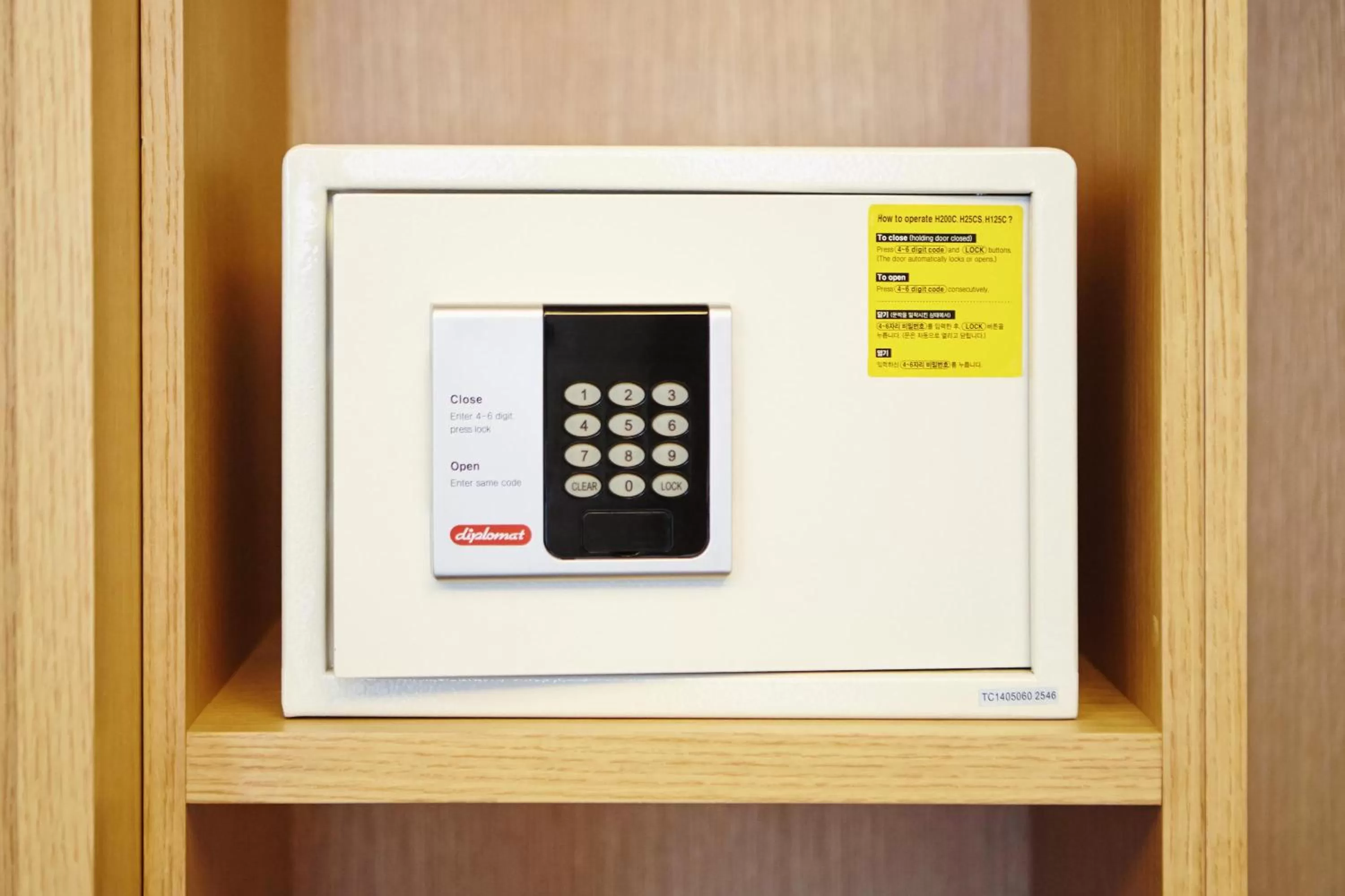 Area and facilities in Days Hotel by Wyndham Seoul Myeongdong