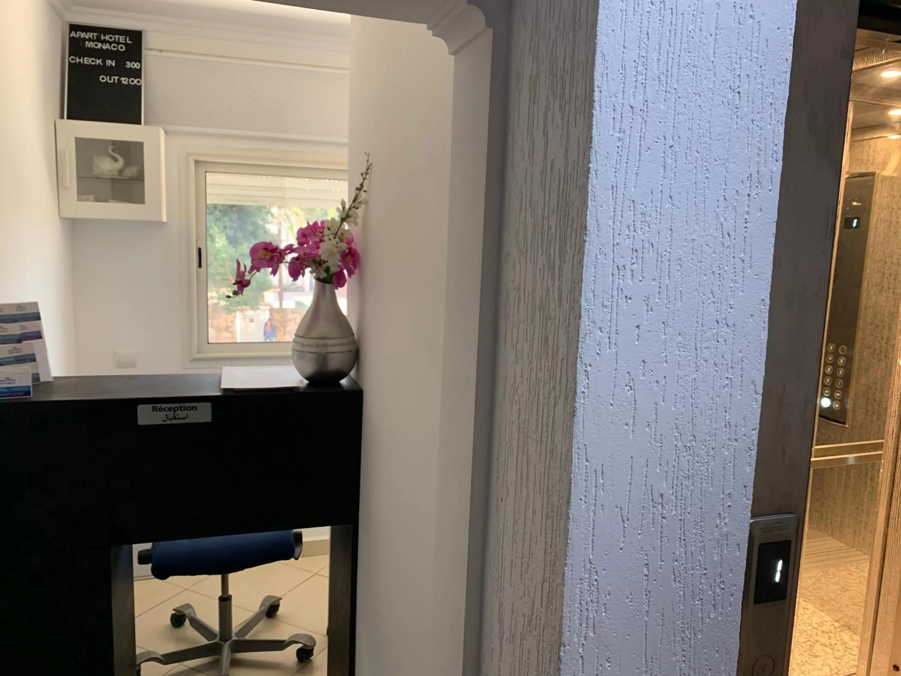 Appart Hotel Monaco